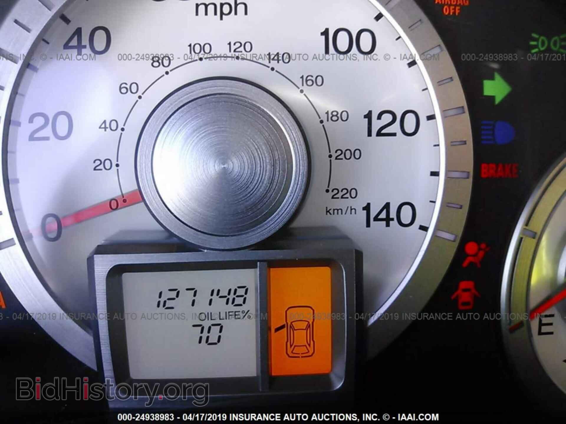 2011 HONDA PILOT - VIN: 5FNYF3H26BB020119 - Фото 7