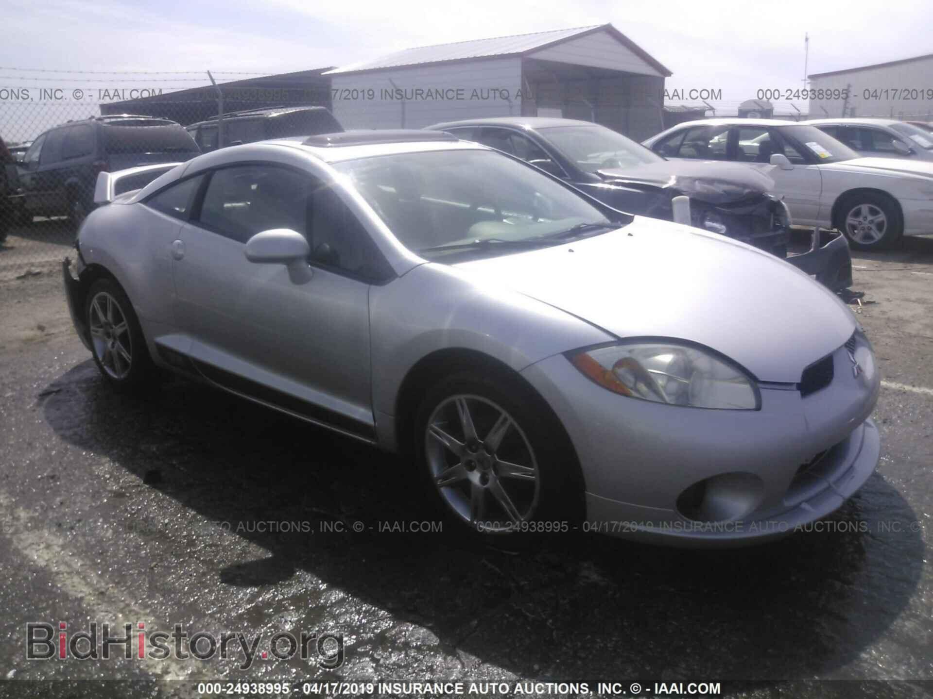 Фотография 4A3AK64F98E014622 - MITSUBISHI ECLIPSE 2008