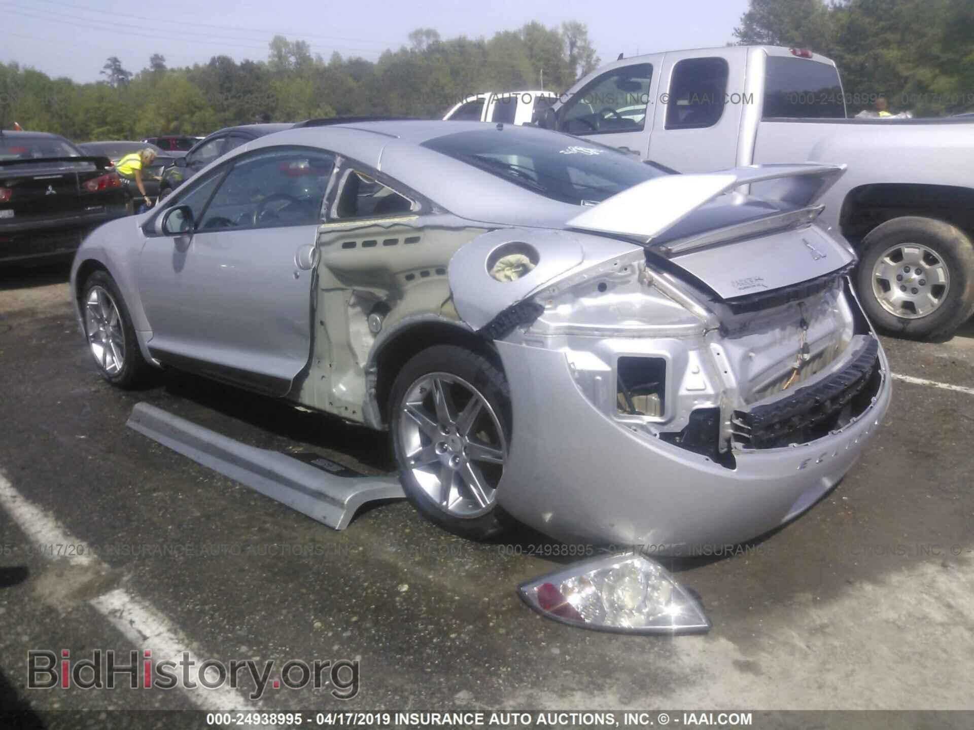2008 MITSUBISHI ECLIPSE - VIN: 4A3AK64F98E014622 - Фото 3