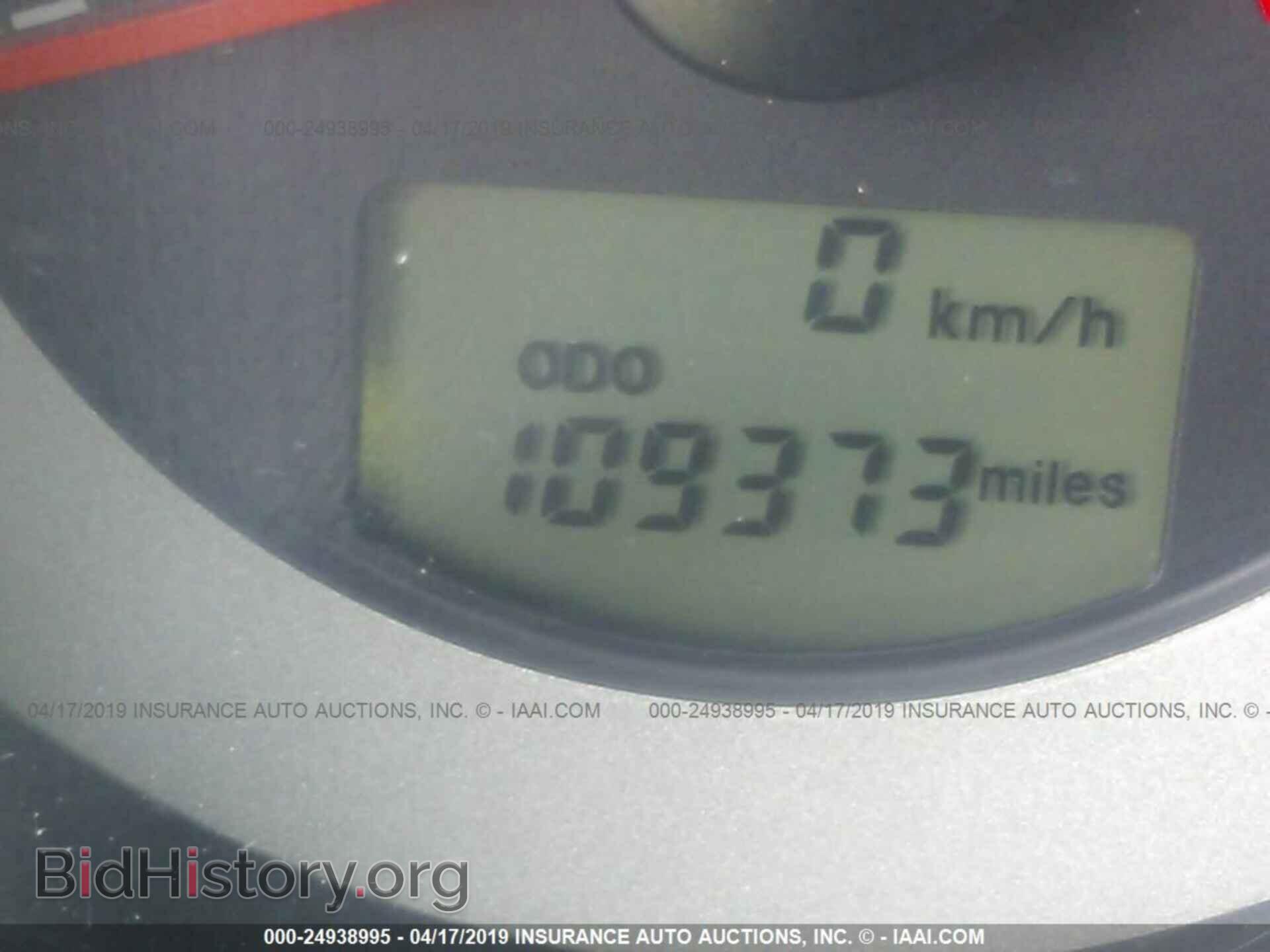 2008 MITSUBISHI ECLIPSE - VIN: 4A3AK64F98E014622 - Фото 7