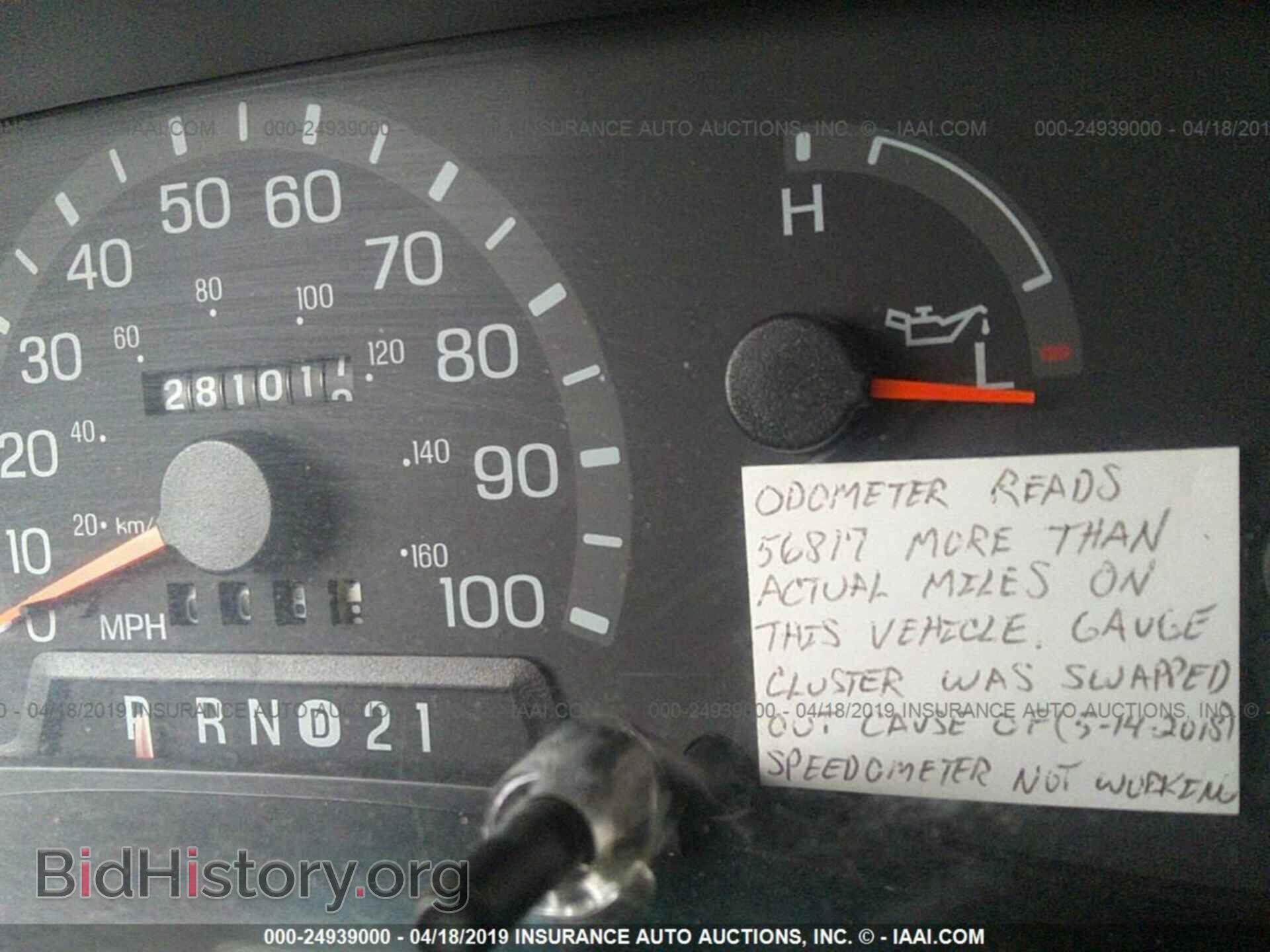 2000 FORD ECONOLINE - VIN: 1FBSS31S8YHA15321 - Photo 7