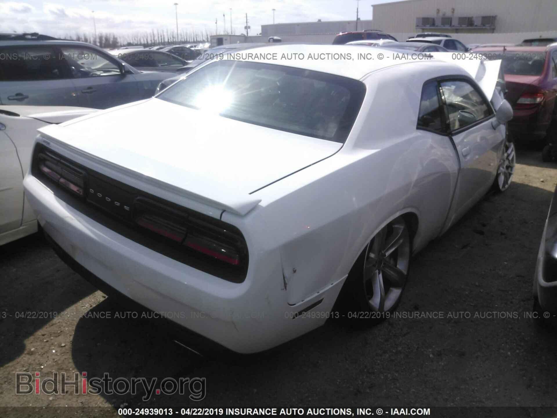 2017 DODGE CHALLENGER - VIN: 2C3CDZAG1HH519426 - Photo 4