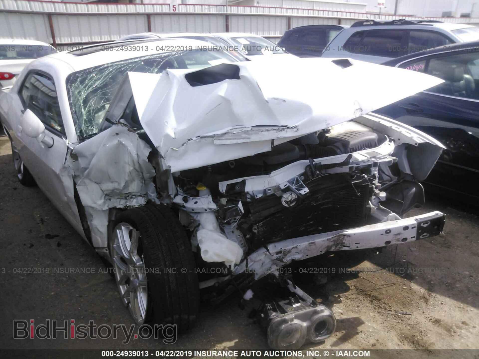2017 DODGE CHALLENGER - VIN: 2C3CDZAG1HH519426 - Photo 6