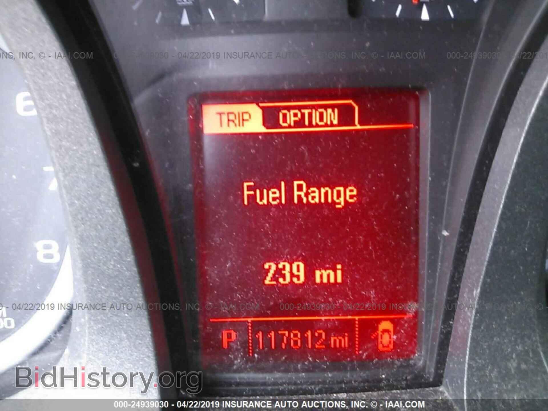 2014 GMC TERRAIN - VIN: 2GKFLVEK2E6230098 - Фото 7