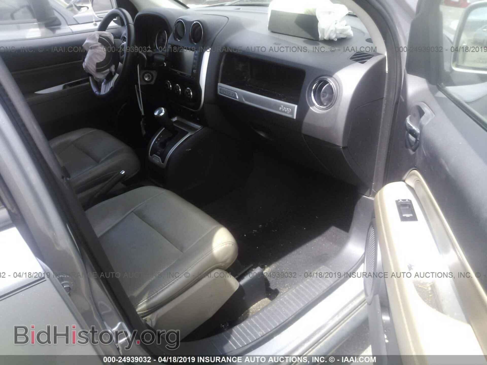 2015 JEEP COMPASS - VIN: 1C4NJCCB2FD298067 - Фото 5