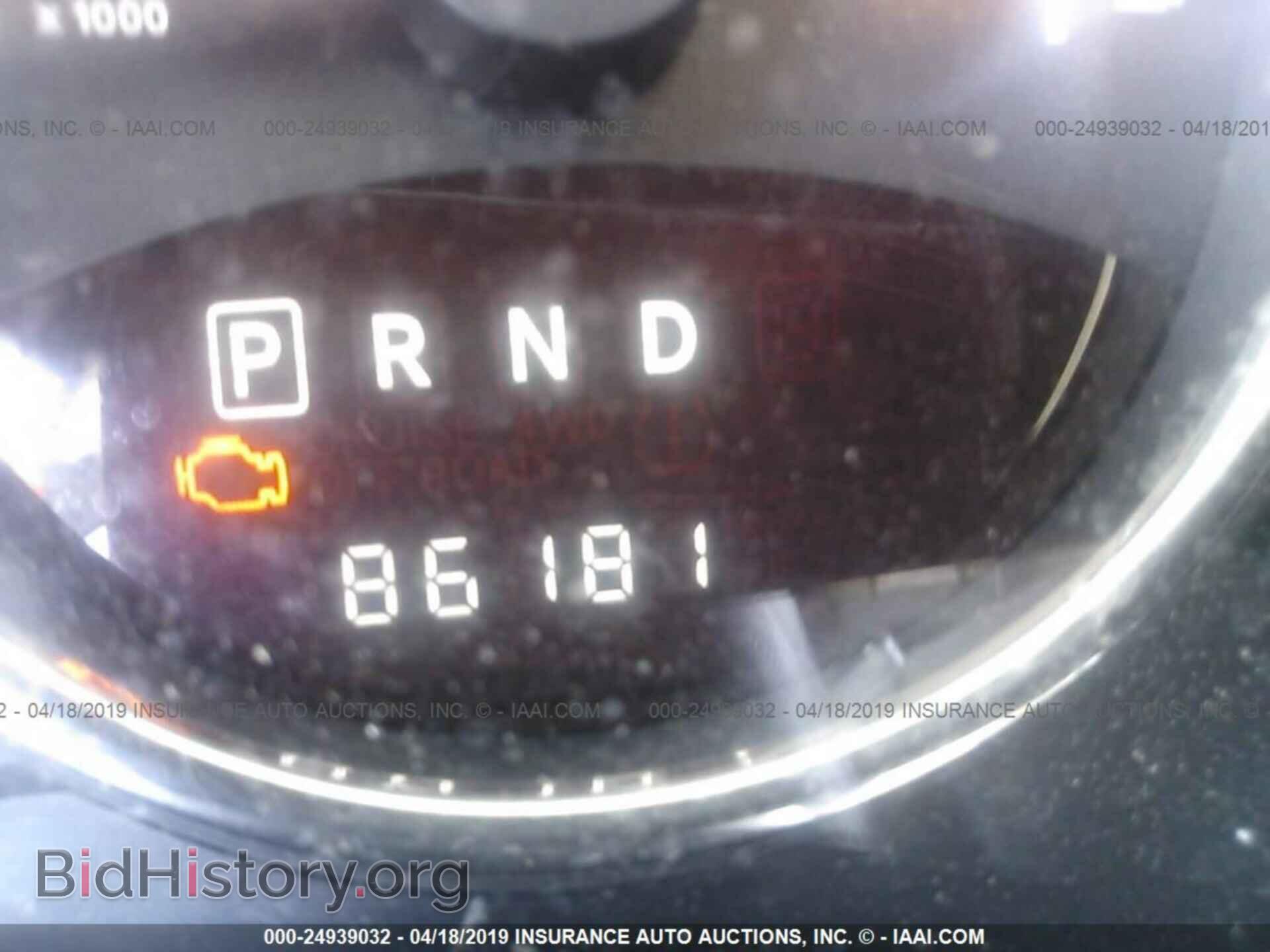 2015 JEEP COMPASS - VIN: 1C4NJCCB2FD298067 - Фото 7