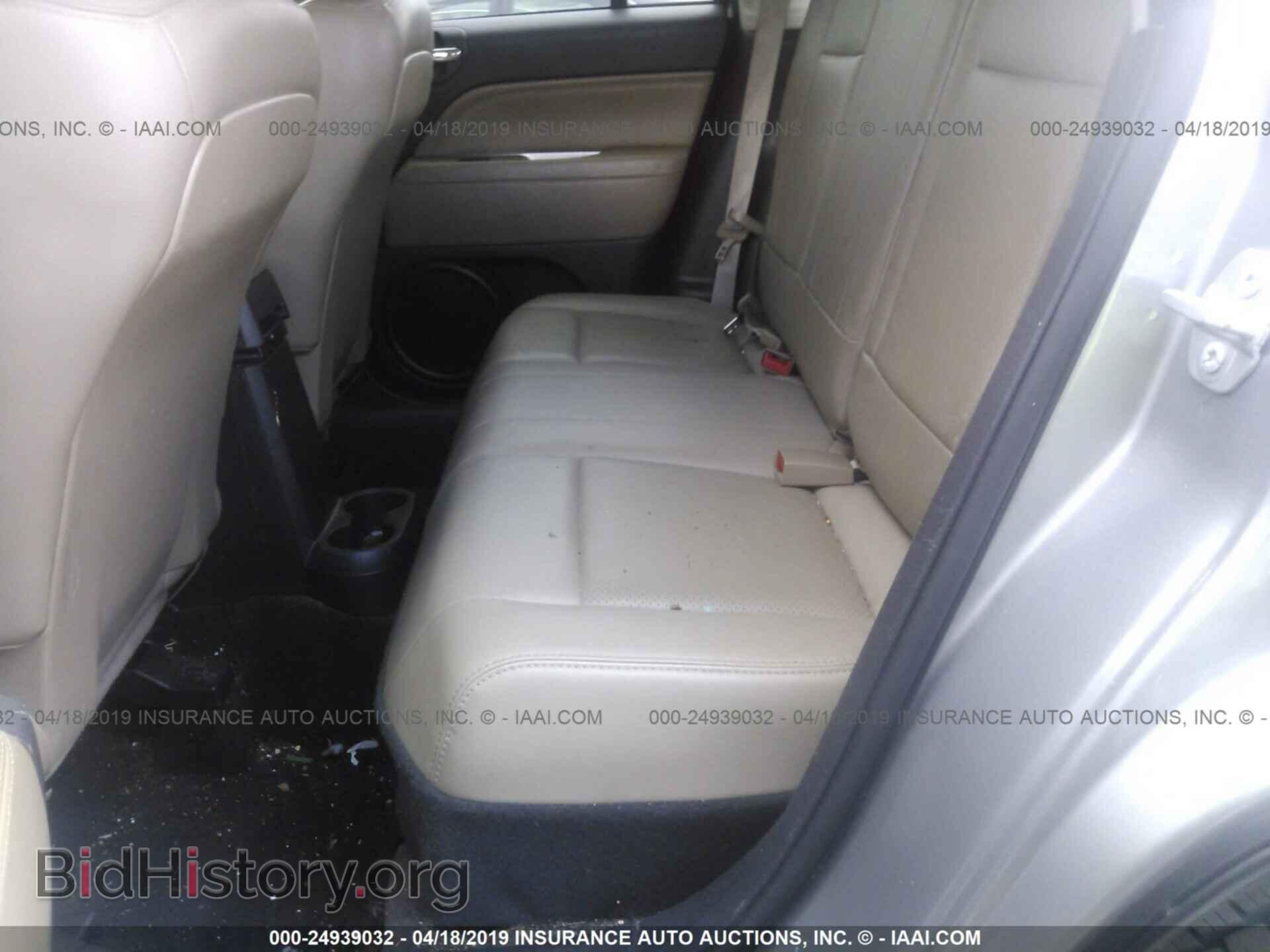 2015 JEEP COMPASS - VIN: 1C4NJCCB2FD298067 - Фото 8