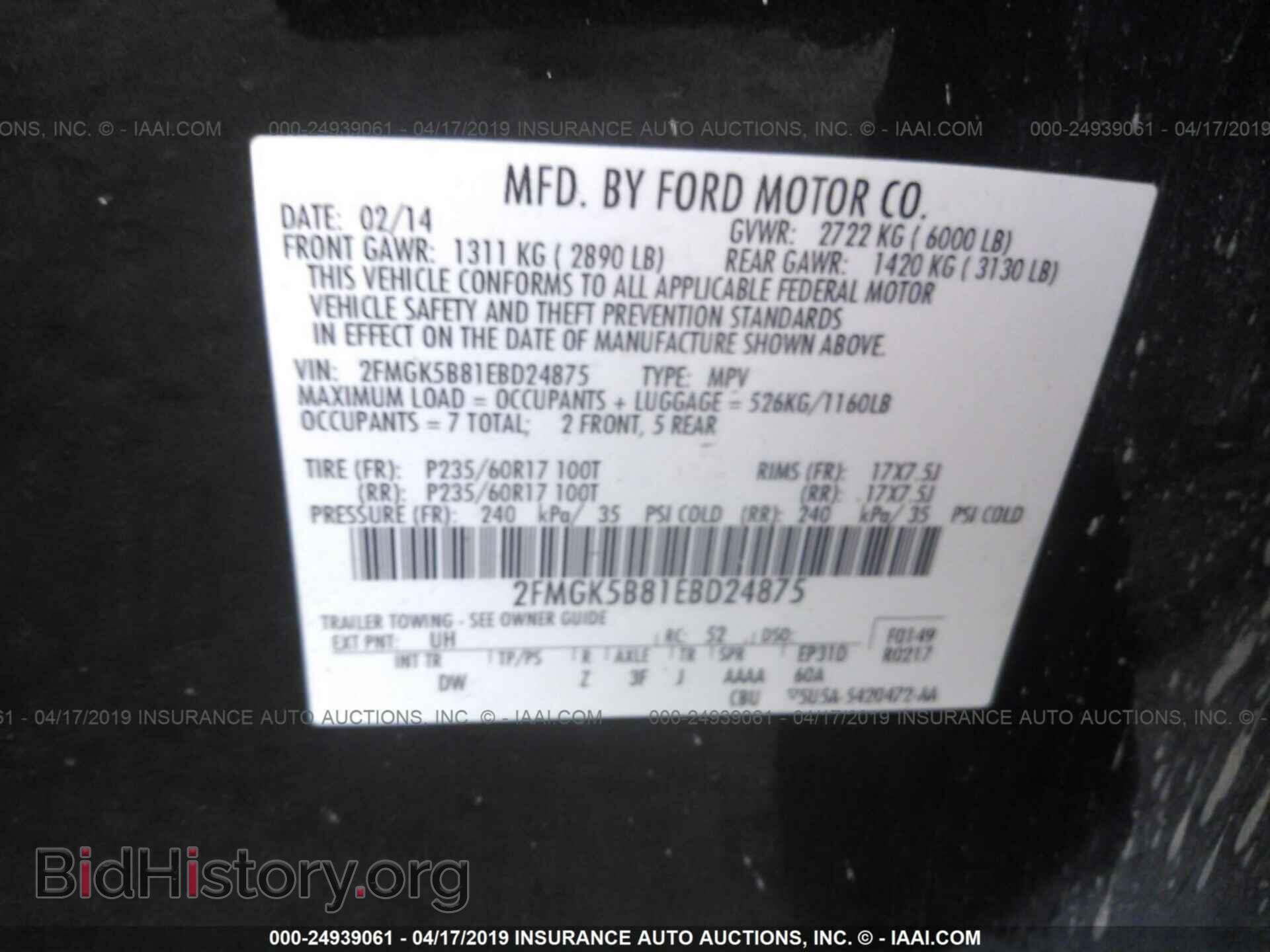 2014 FORD FLEX - VIN: 2FMGK5B81EBD24875 - Photo 9