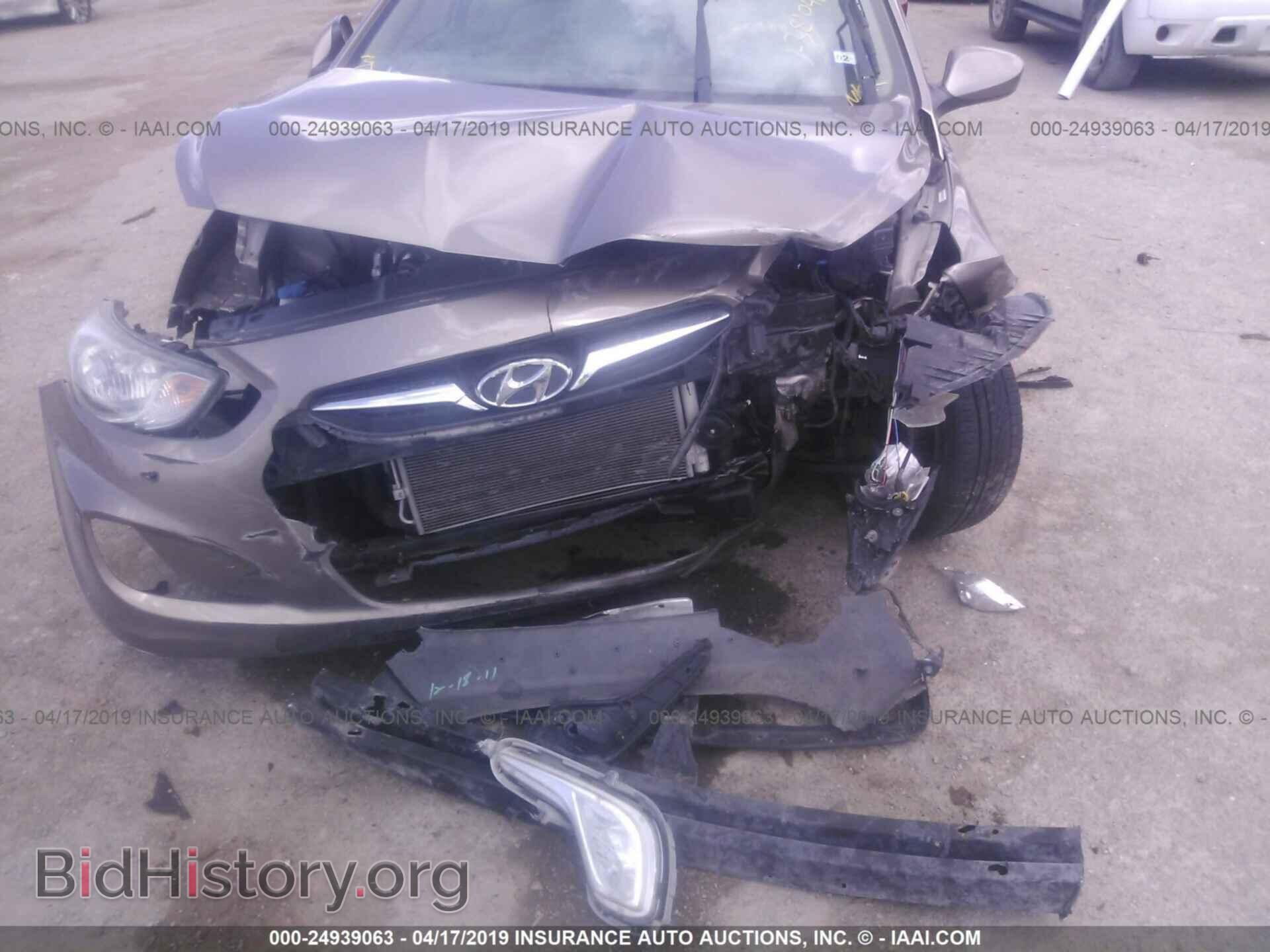 2013 HYUNDAI ACCENT - VIN: KMHCU4AE0DU381040 - Photo 6