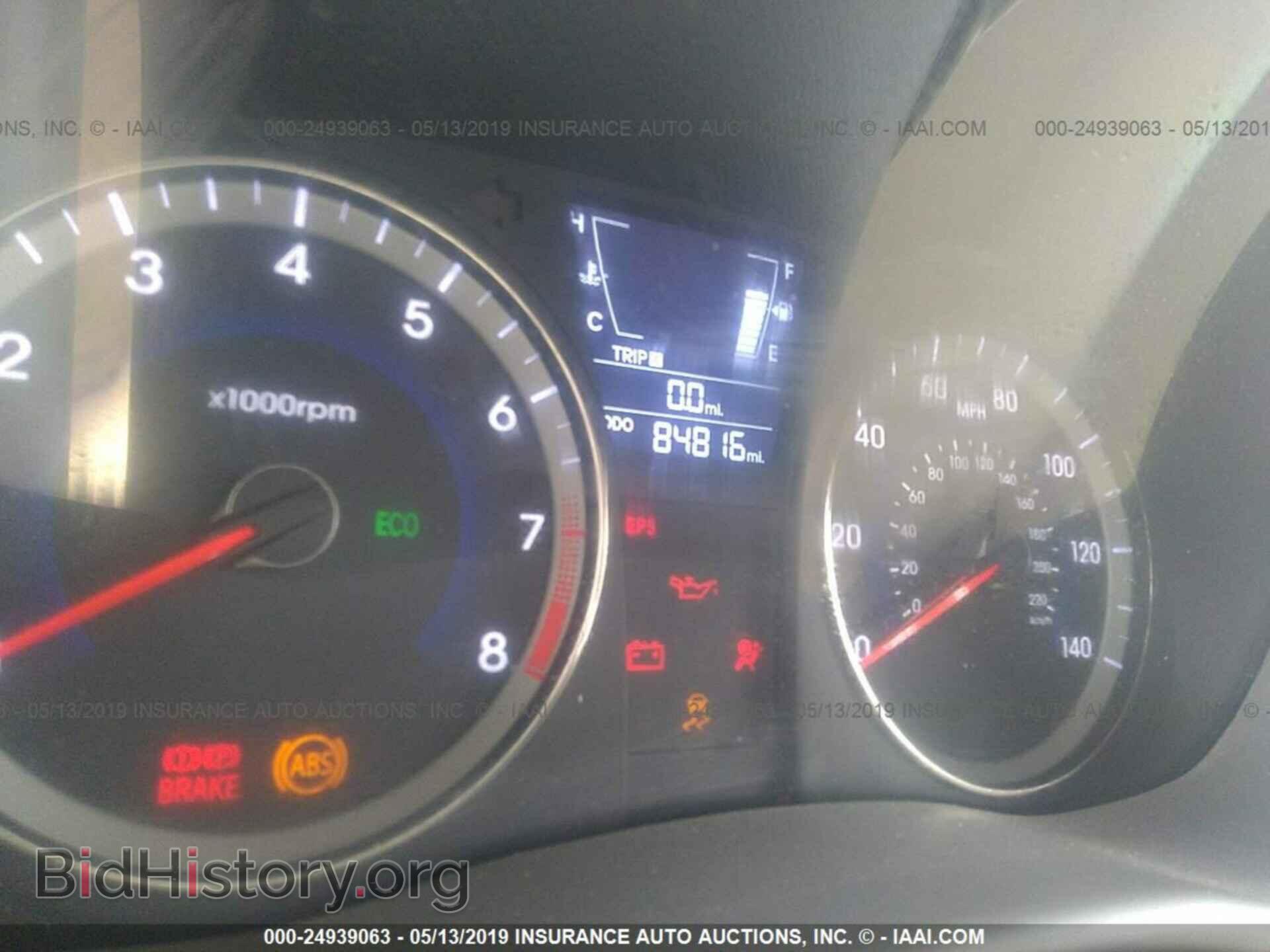 2013 HYUNDAI ACCENT - VIN: KMHCU4AE0DU381040 - Photo 7