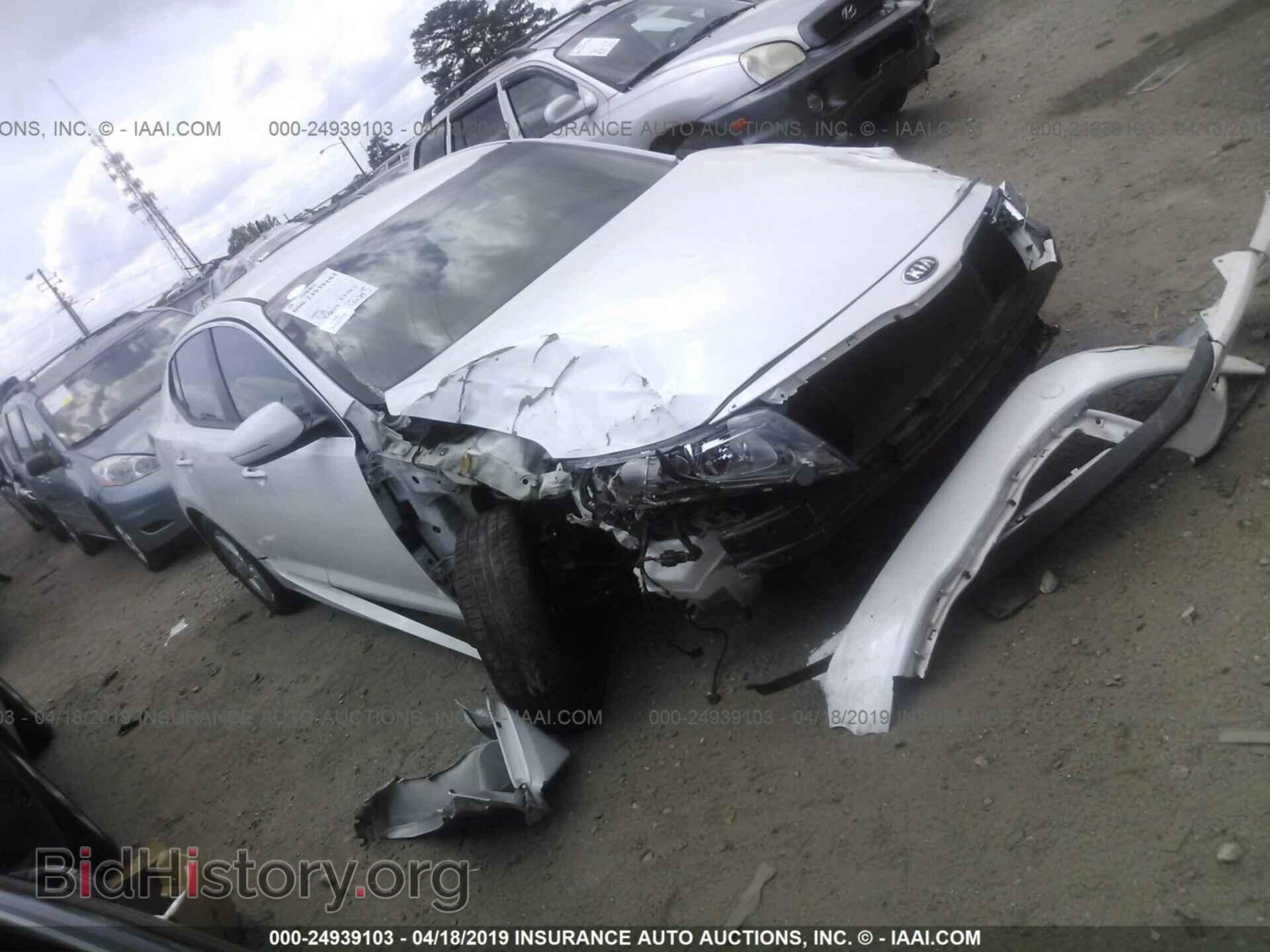Photo KNAGM4A78F5653741 - KIA OPTIMA 2015