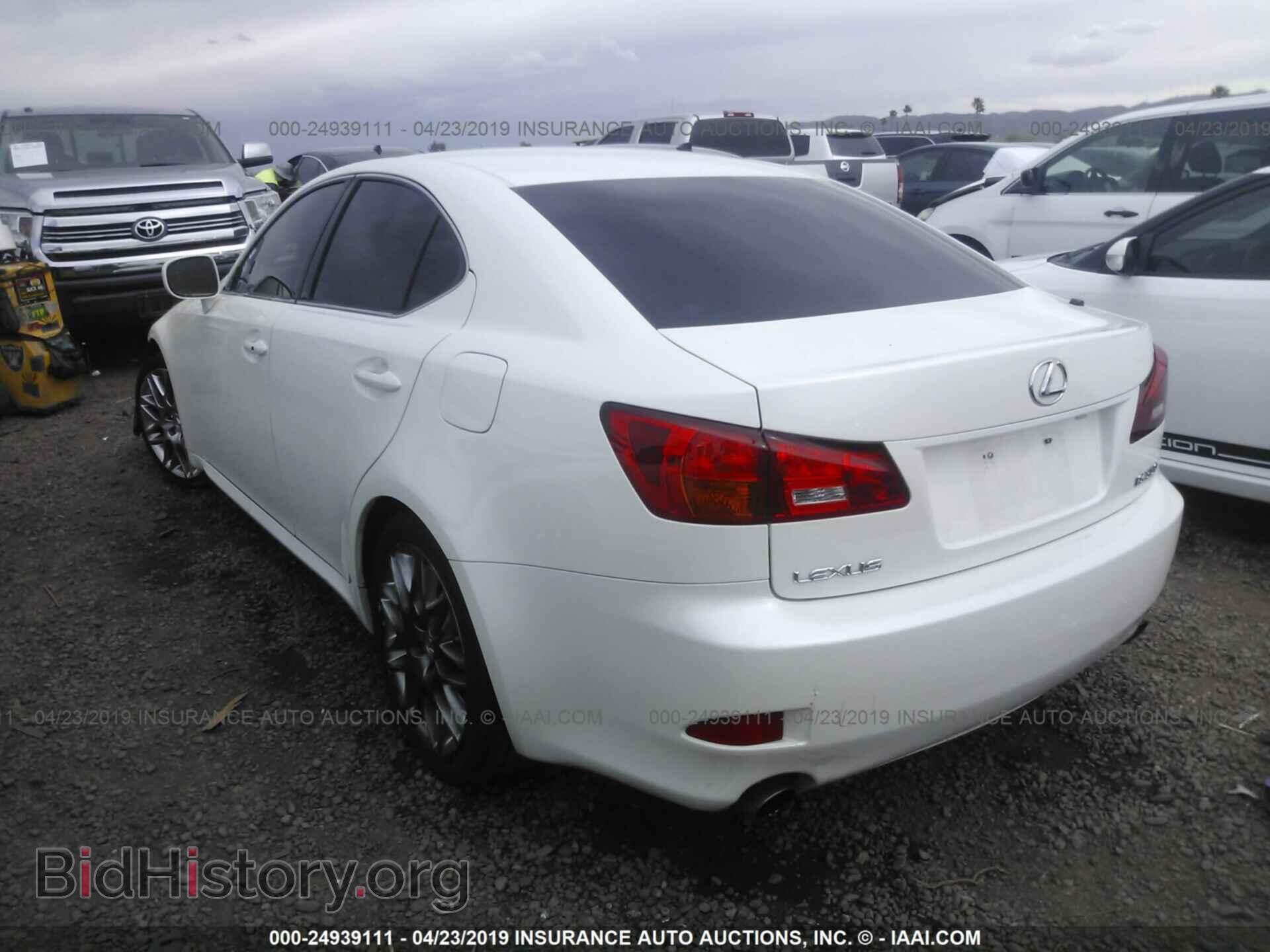 2006 LEXUS IS - VIN: JTHBE262065010309 - Photo 3