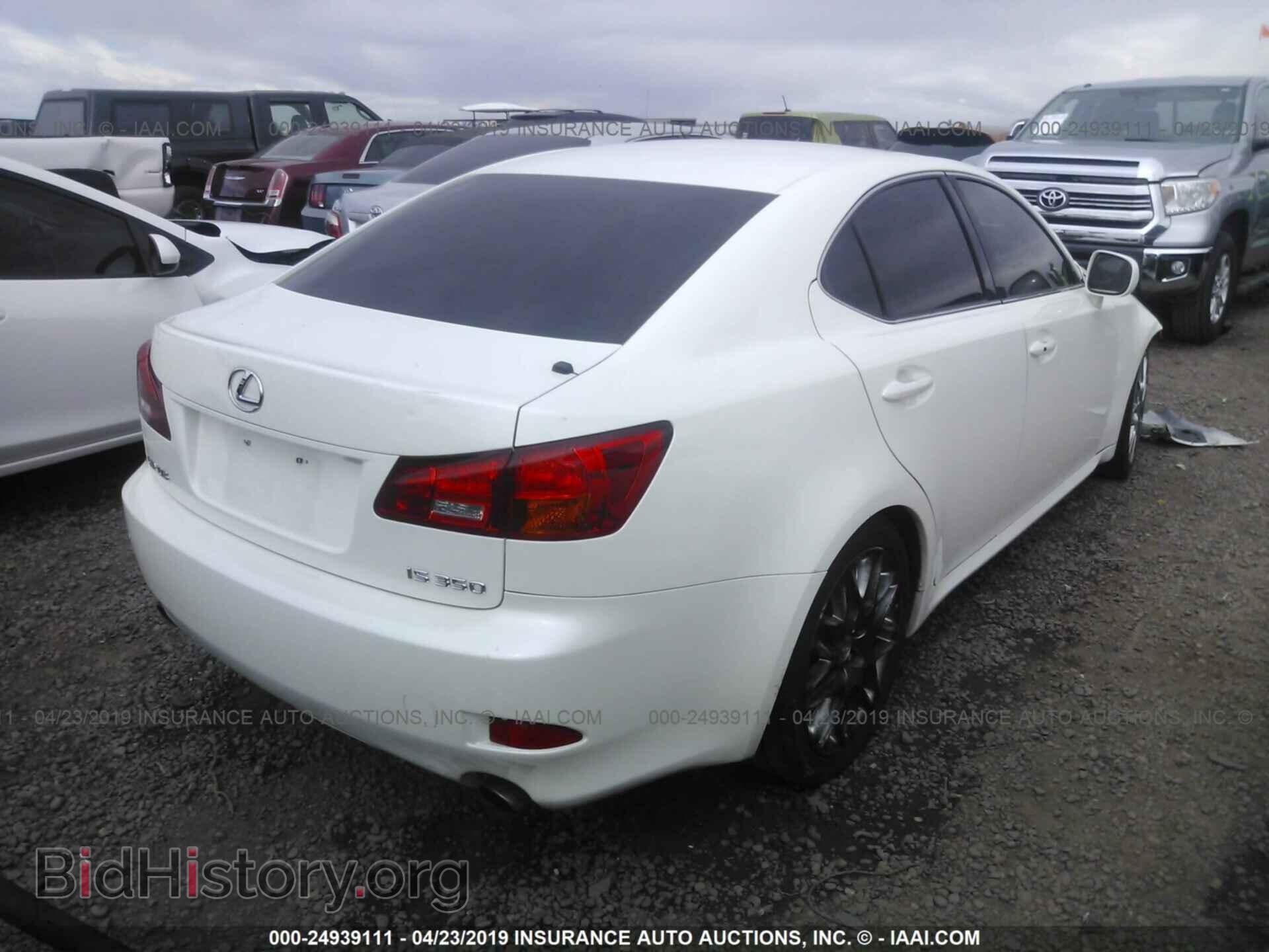2006 LEXUS IS - VIN: JTHBE262065010309 - Photo 4