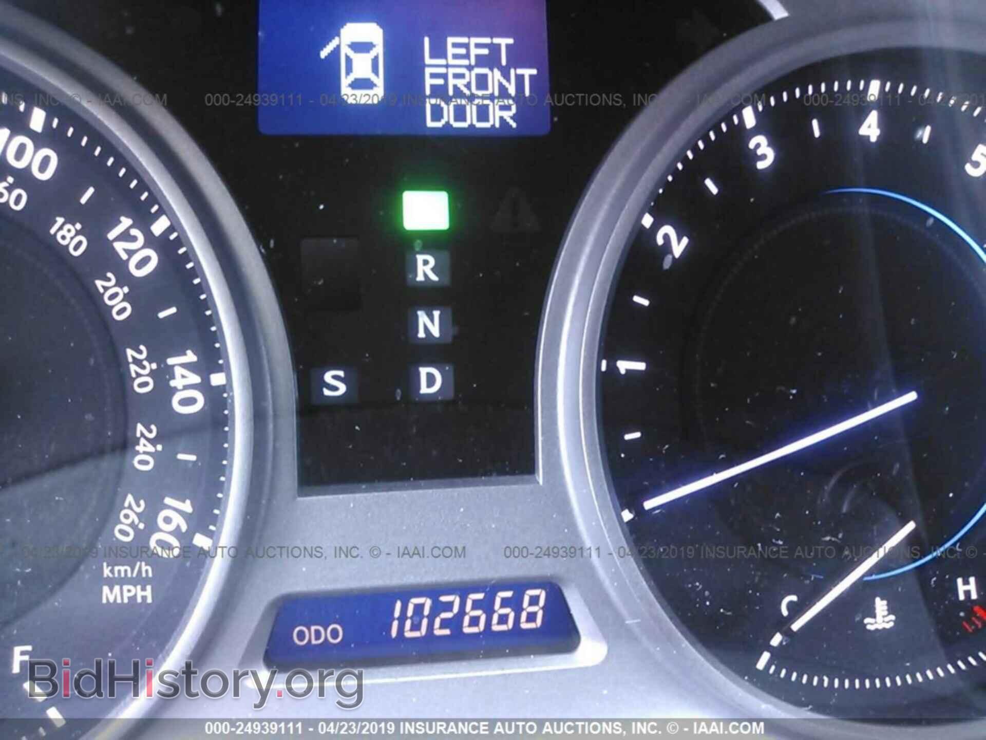 2006 LEXUS IS - VIN: JTHBE262065010309 - Photo 7