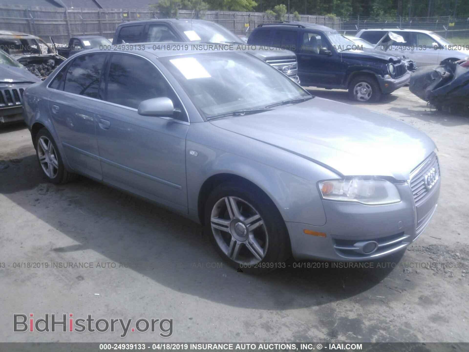 Фотография WAUDF78E77A186775 - AUDI A4 2007