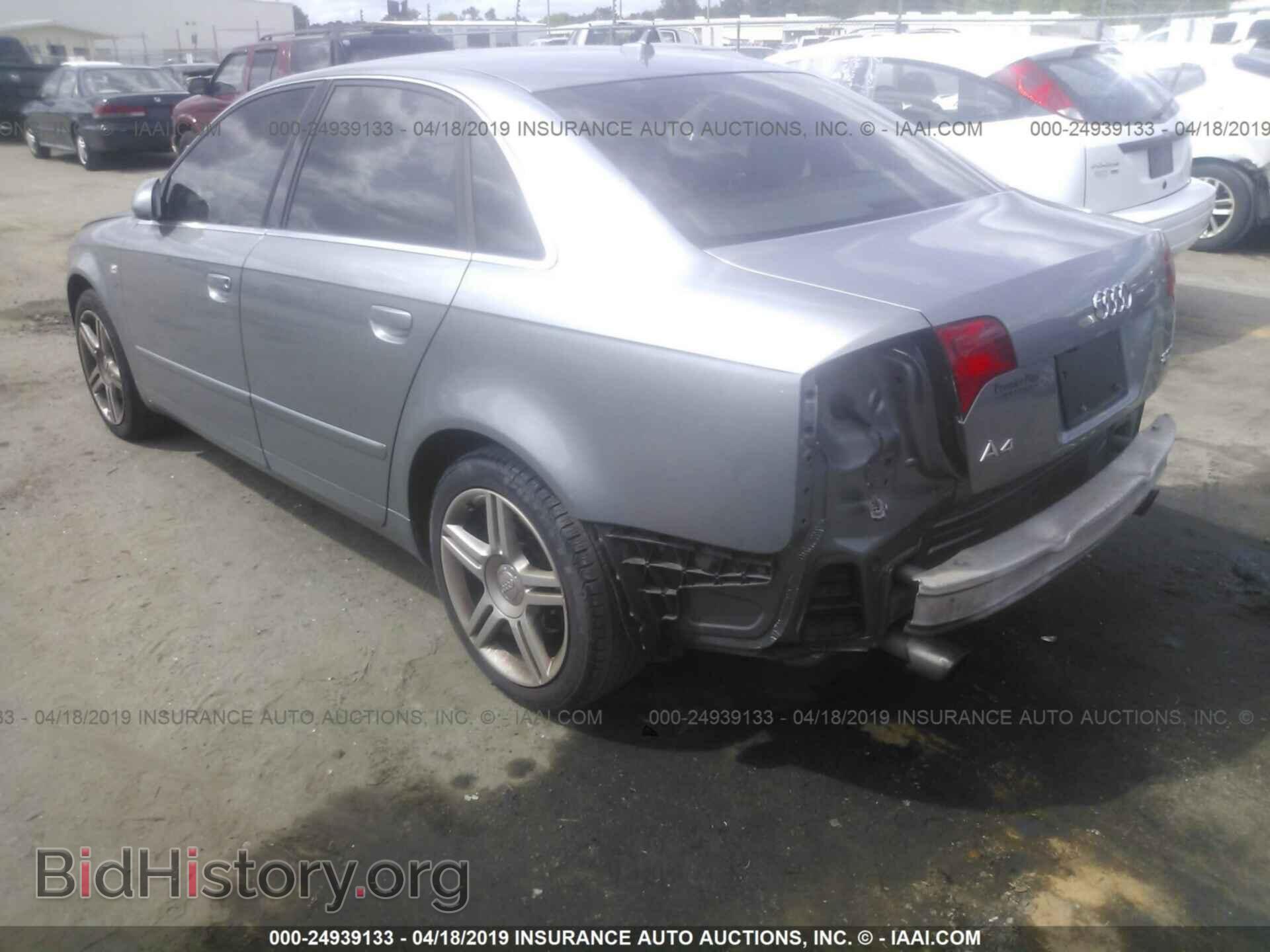 2007 AUDI A4 - VIN: WAUDF78E77A186775 - Фото 3