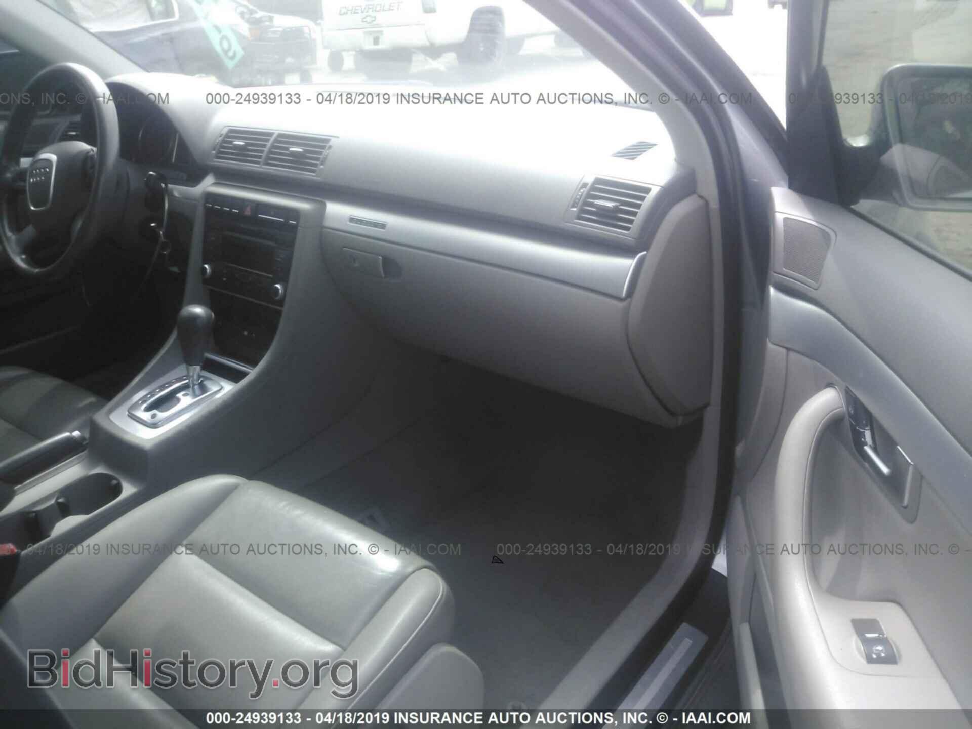 2007 AUDI A4 - VIN: WAUDF78E77A186775 - Фото 5