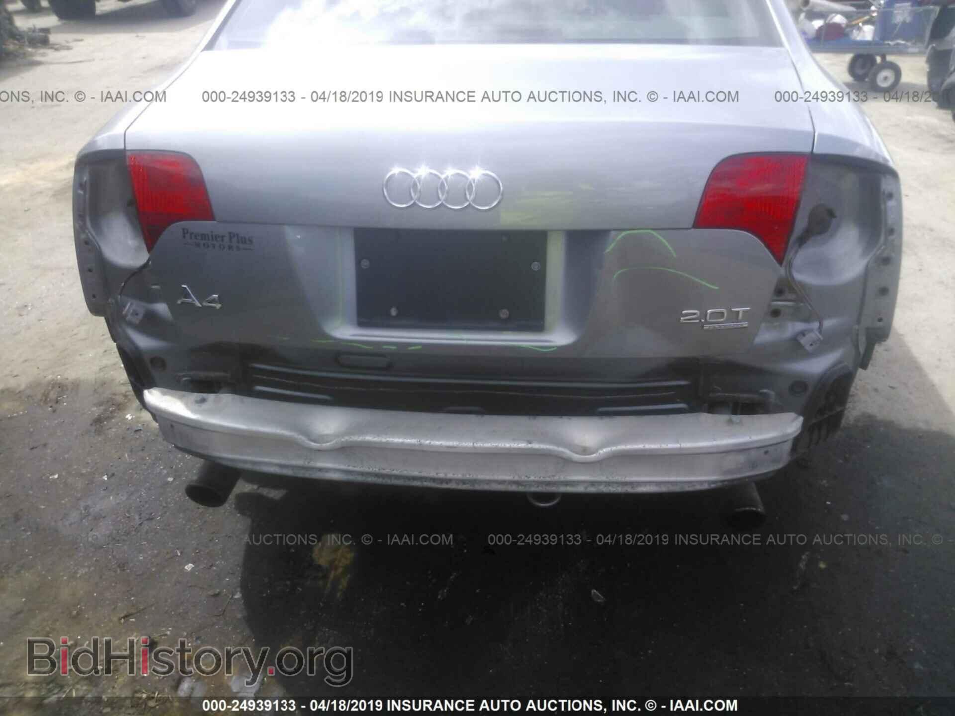 2007 AUDI A4 - VIN: WAUDF78E77A186775 - Фото 6