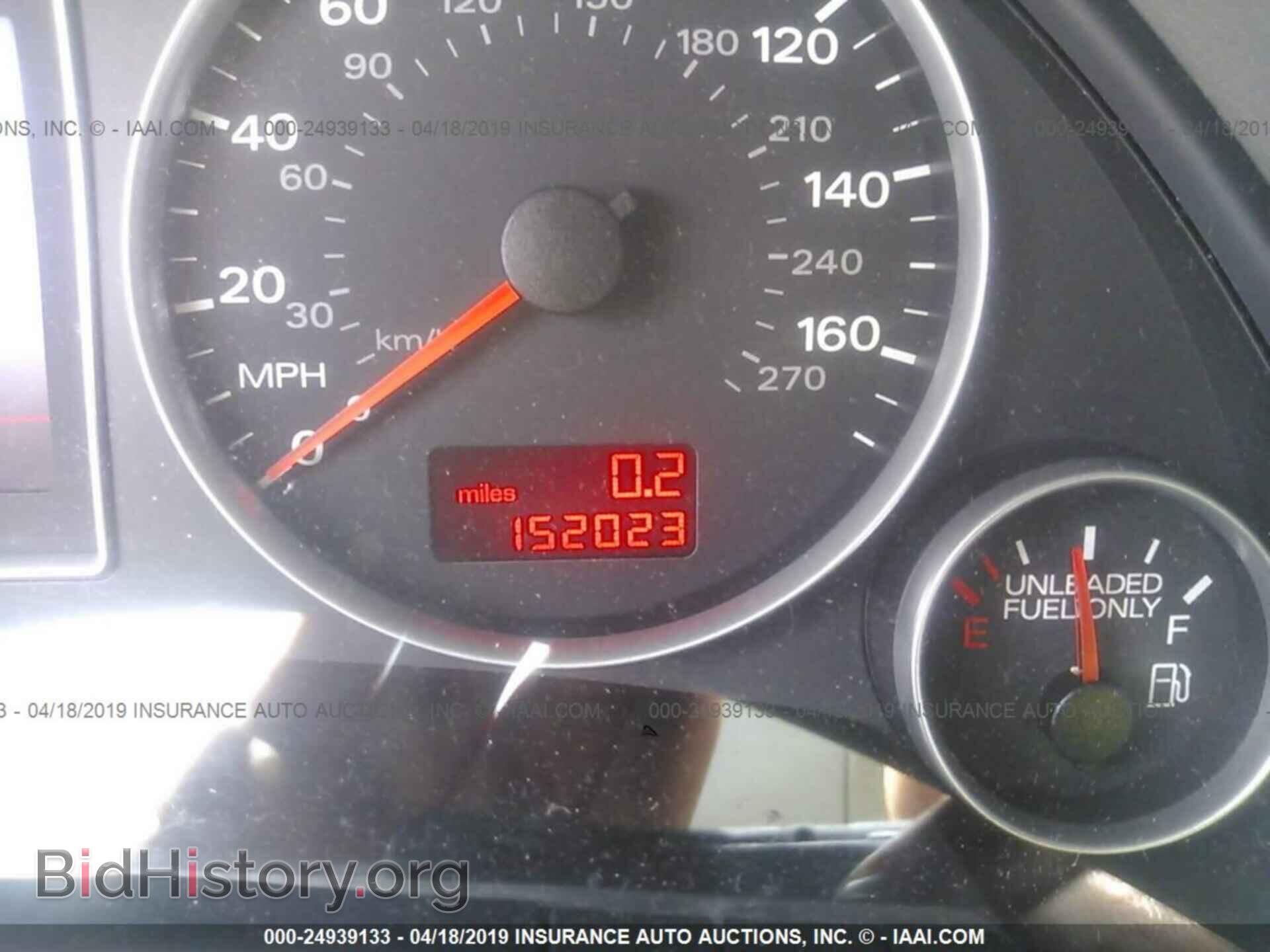 2007 AUDI A4 - VIN: WAUDF78E77A186775 - Фото 7