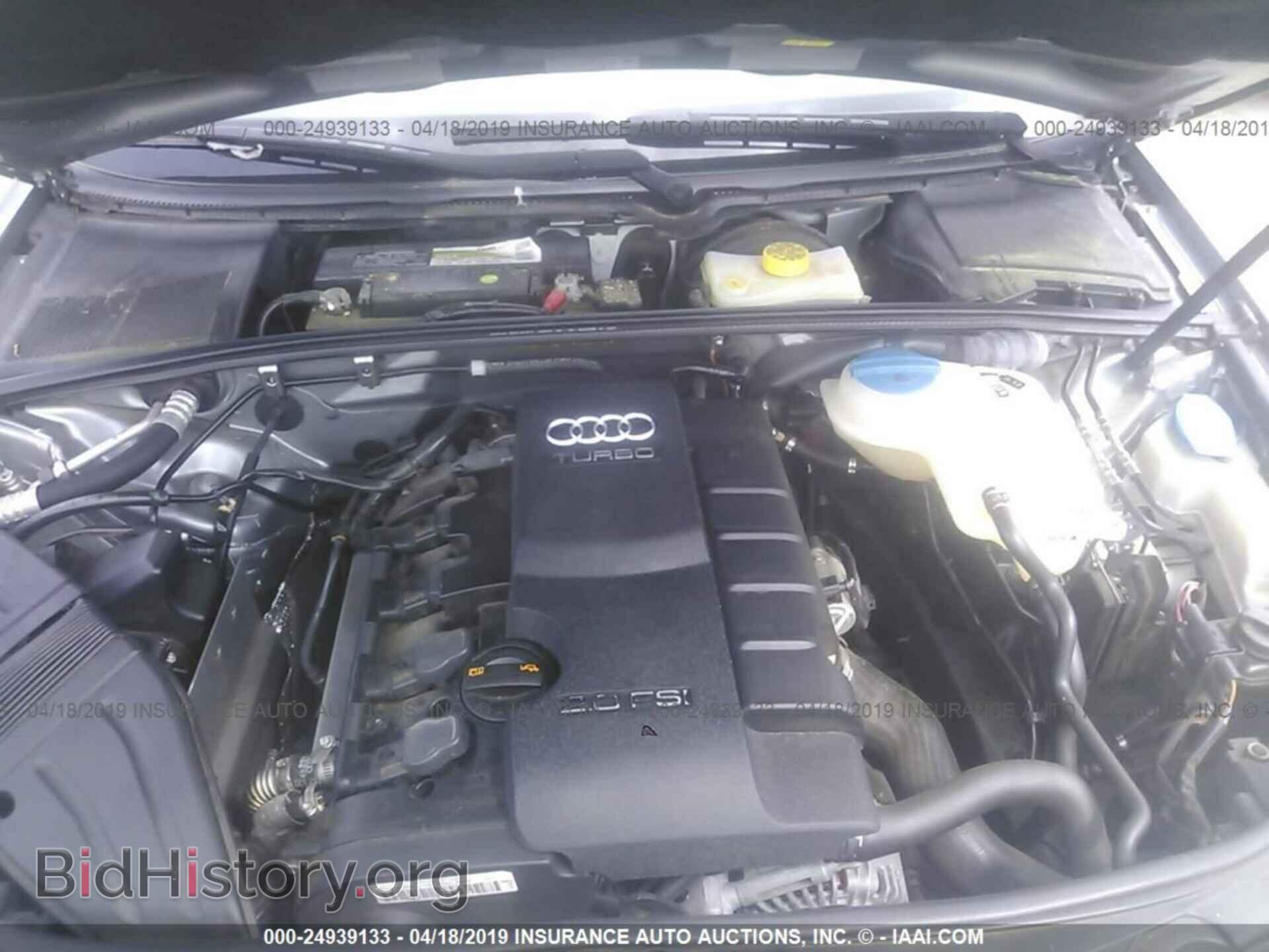 2007 AUDI A4 - VIN: WAUDF78E77A186775 - Фото 10