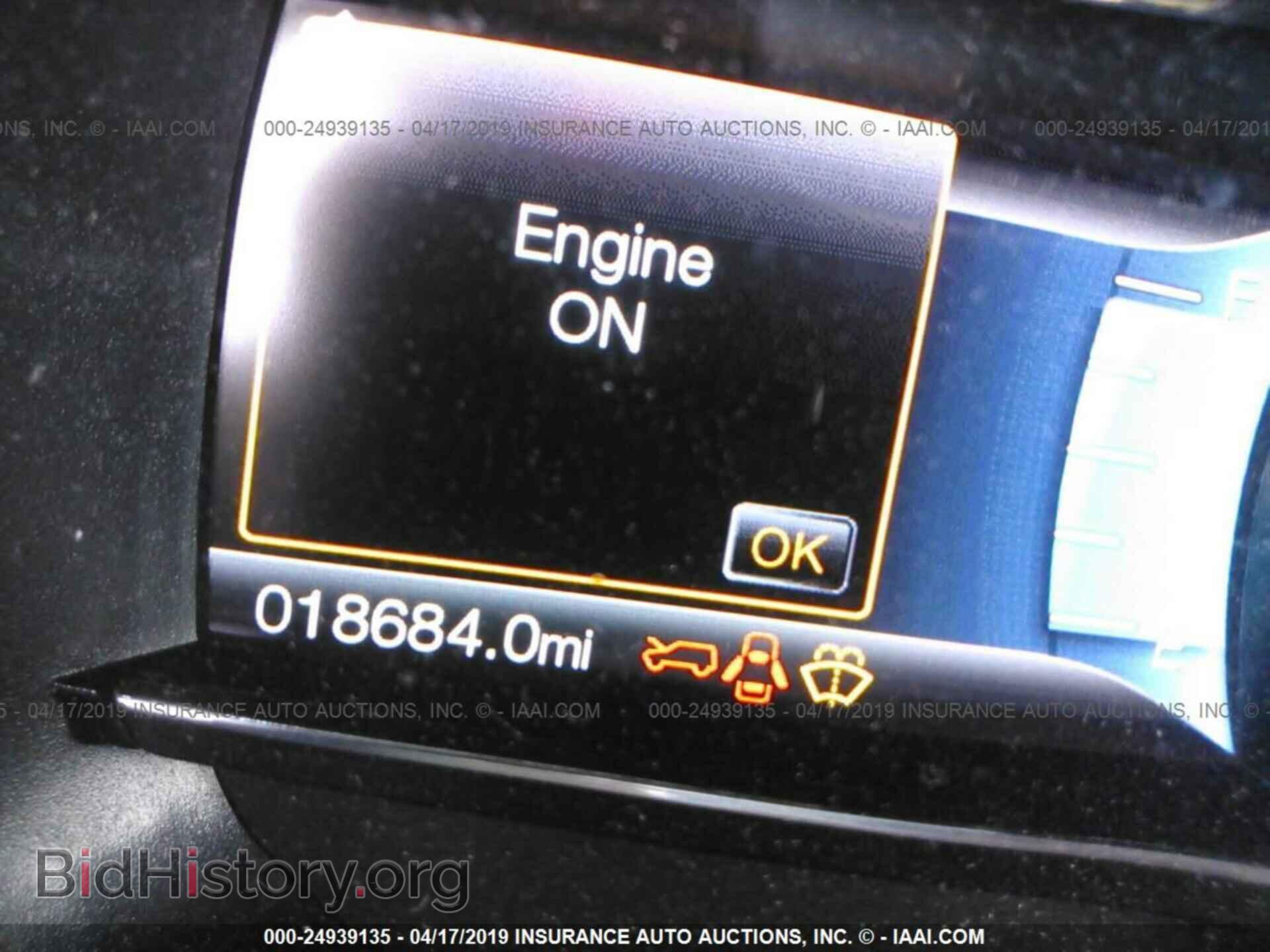 2017 FORD EXPLORER - VIN: 1FM5K7D80HGD38778 - Photo 7