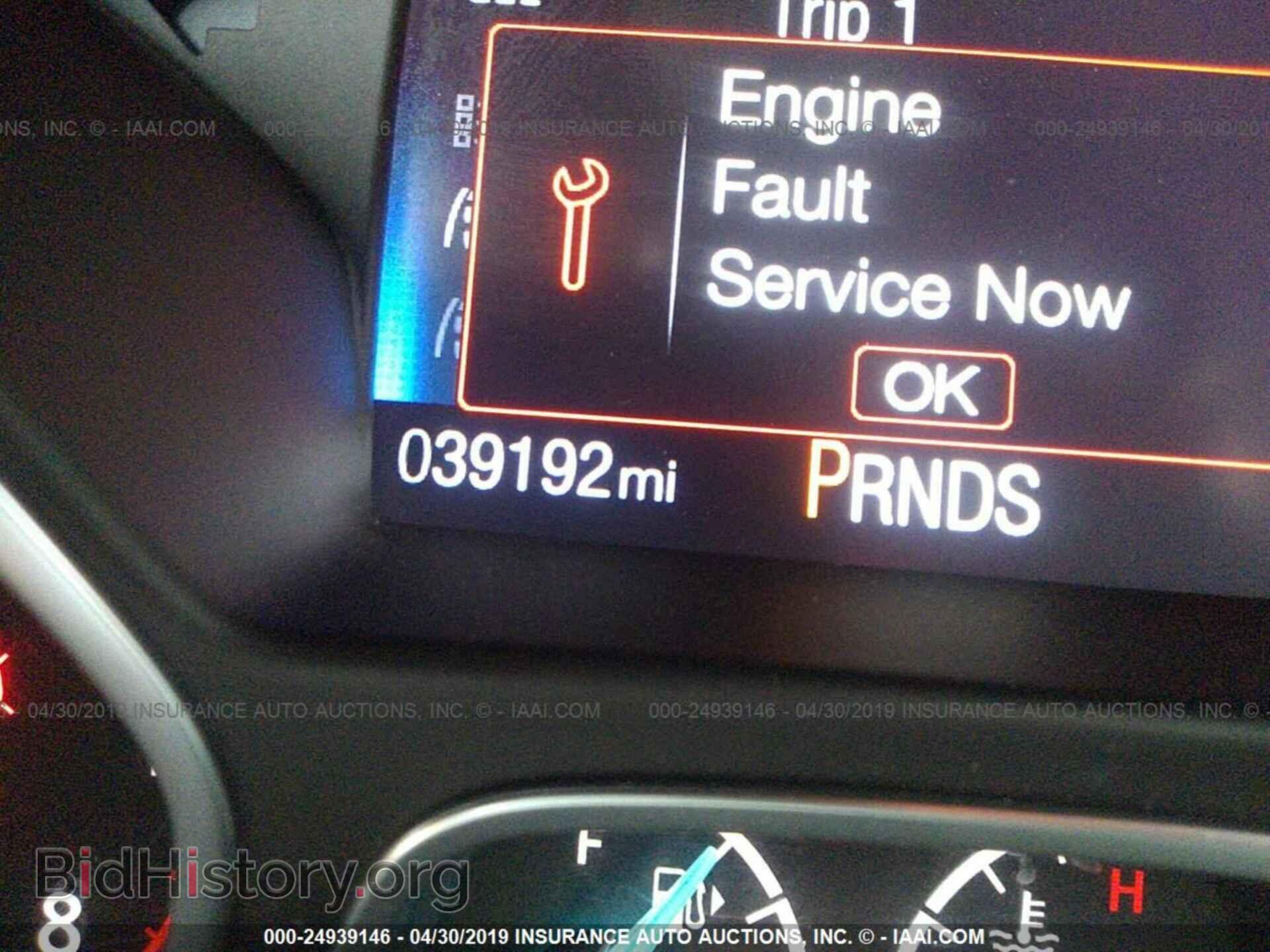 2016 FORD FOCUS - VIN: 1FADP3F23GL340135 - Photo 7