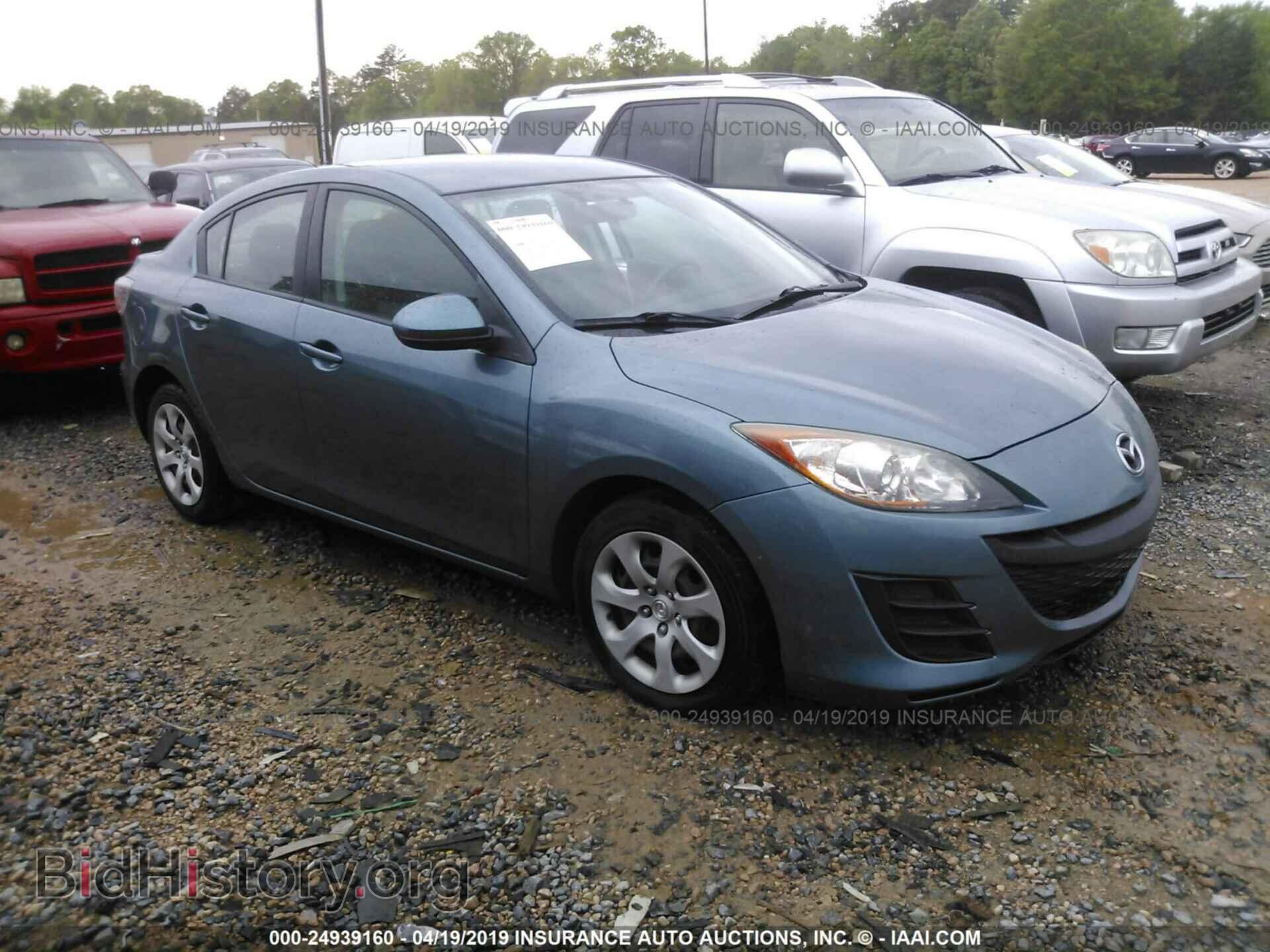 Photo JM1BL1UF5B1425618 - MAZDA 3 2011