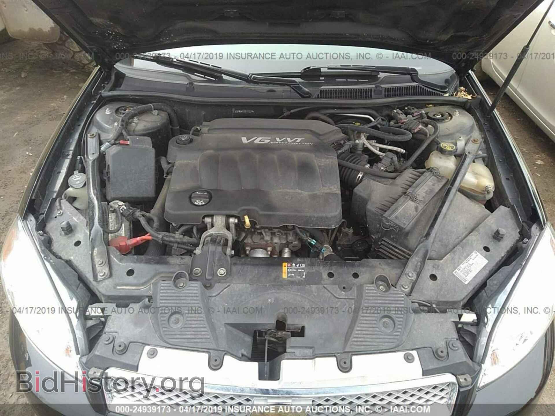 2013 CHEVROLET IMPALA - VIN: 2G1WG5E31D1112279 - Photo 10