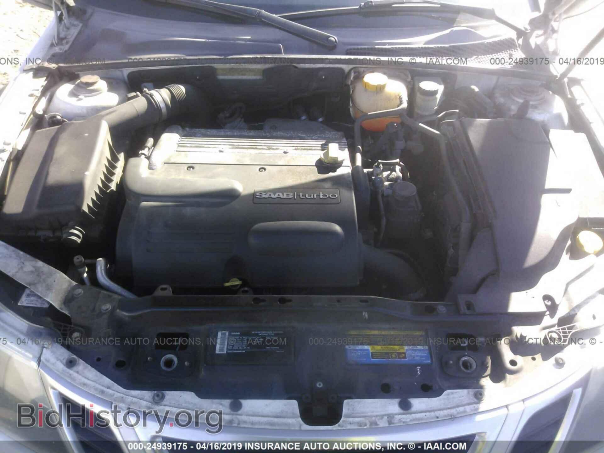 2011 SAAB 9-3 - VIN: YS3FA4CY2B1309586 - Фото 10