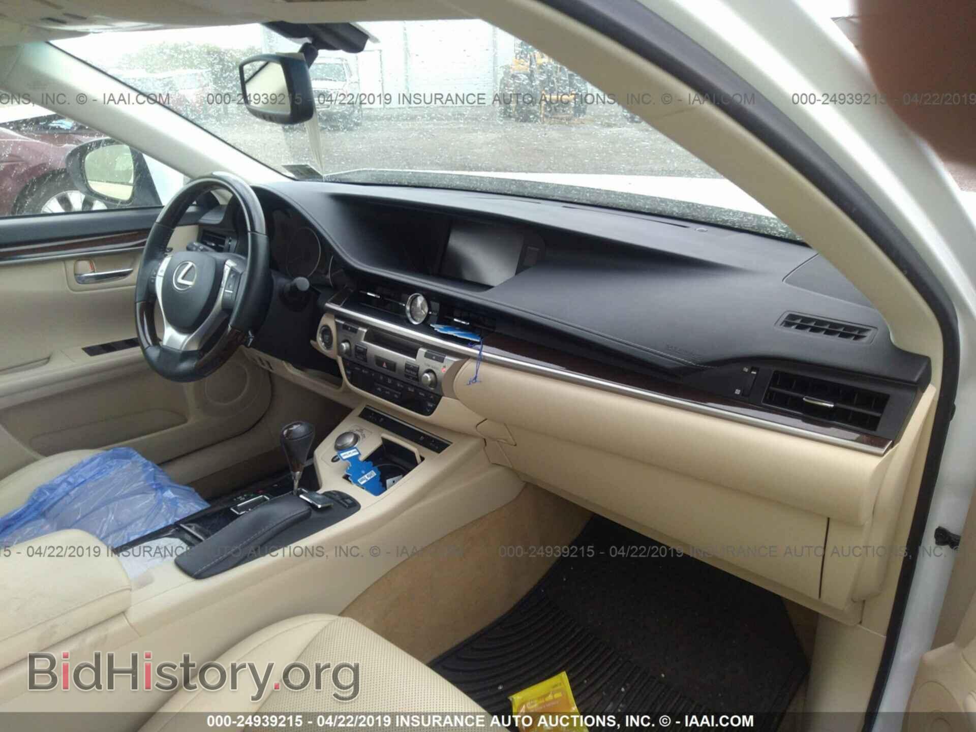 2014 LEXUS ES - VIN: JTHBK1GG4E2113228 - Фото 5