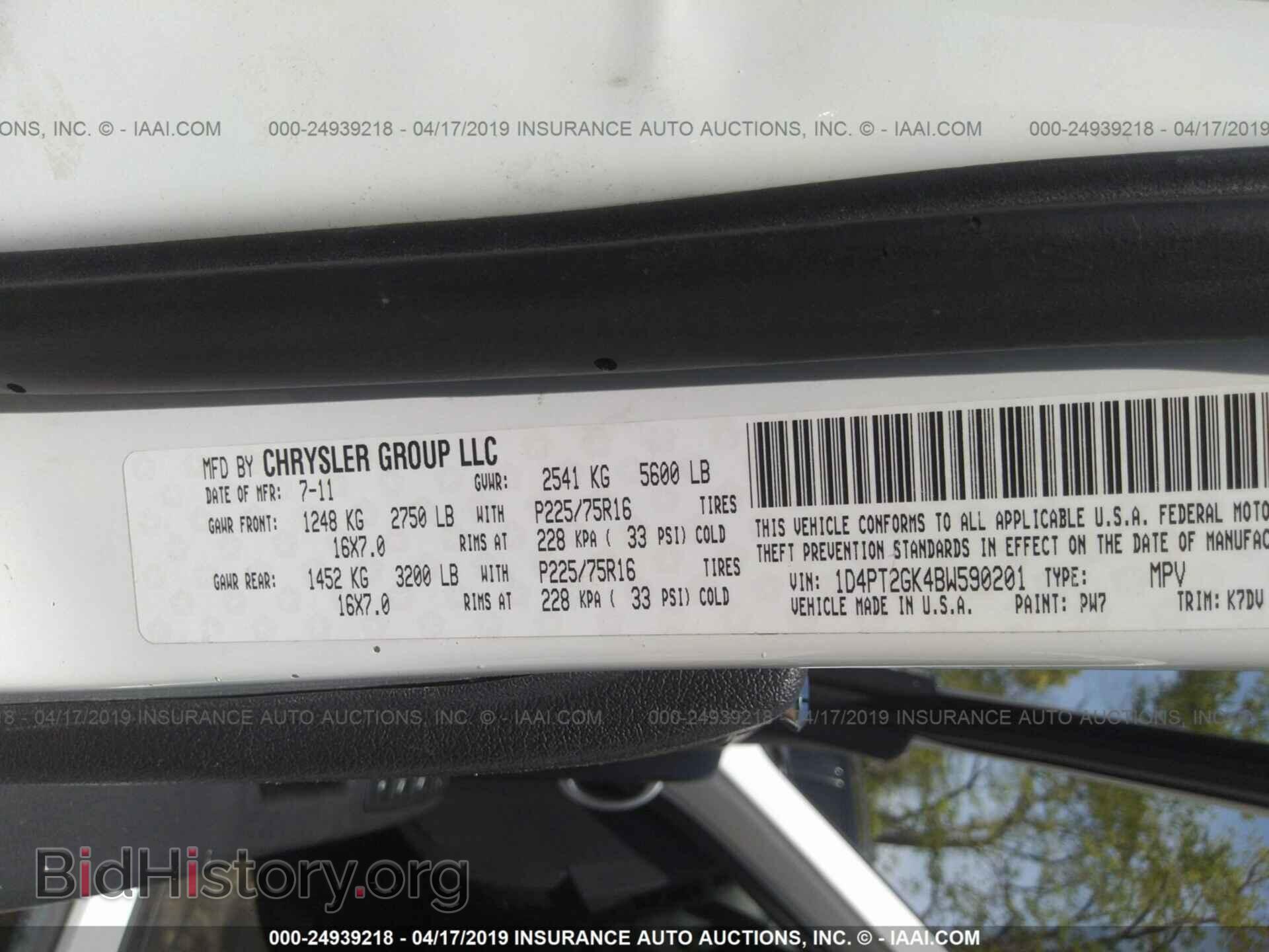 2011 DODGE NITRO - VIN: 1D4PT2GK4BW590201 - Photo 9