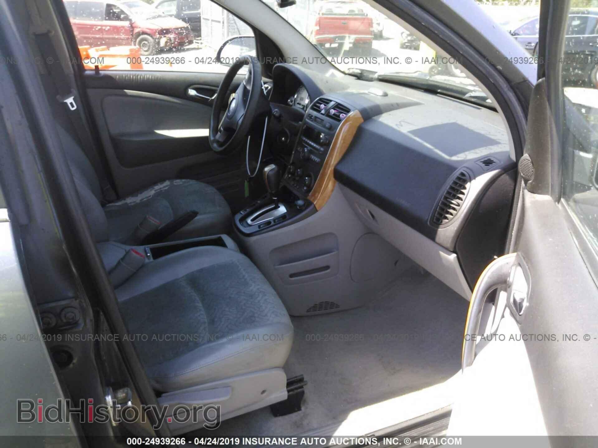 2007 SATURN VUE - VIN: 5GZCZ53457S826953 - Фото 5