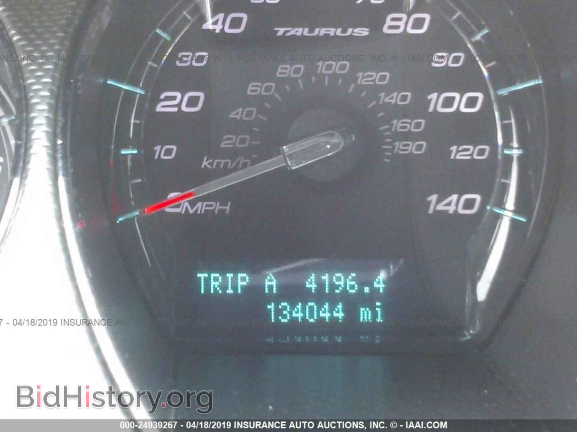 2011 FORD TAURUS - VIN: 1FAHP2EW0BG149774 - Фото 7