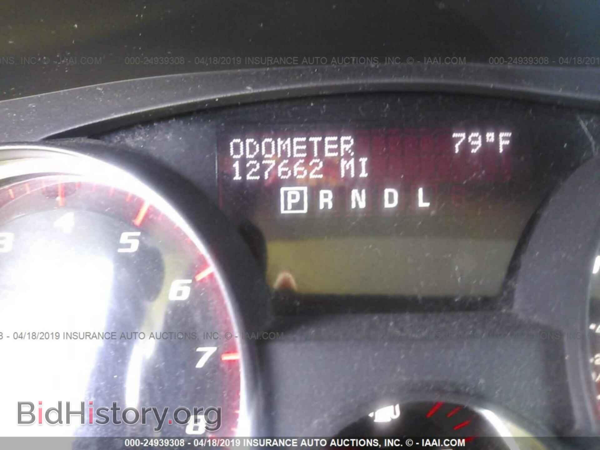 2009 GMC ACADIA - VIN: 1GKER13D89J154242 - Фото 7