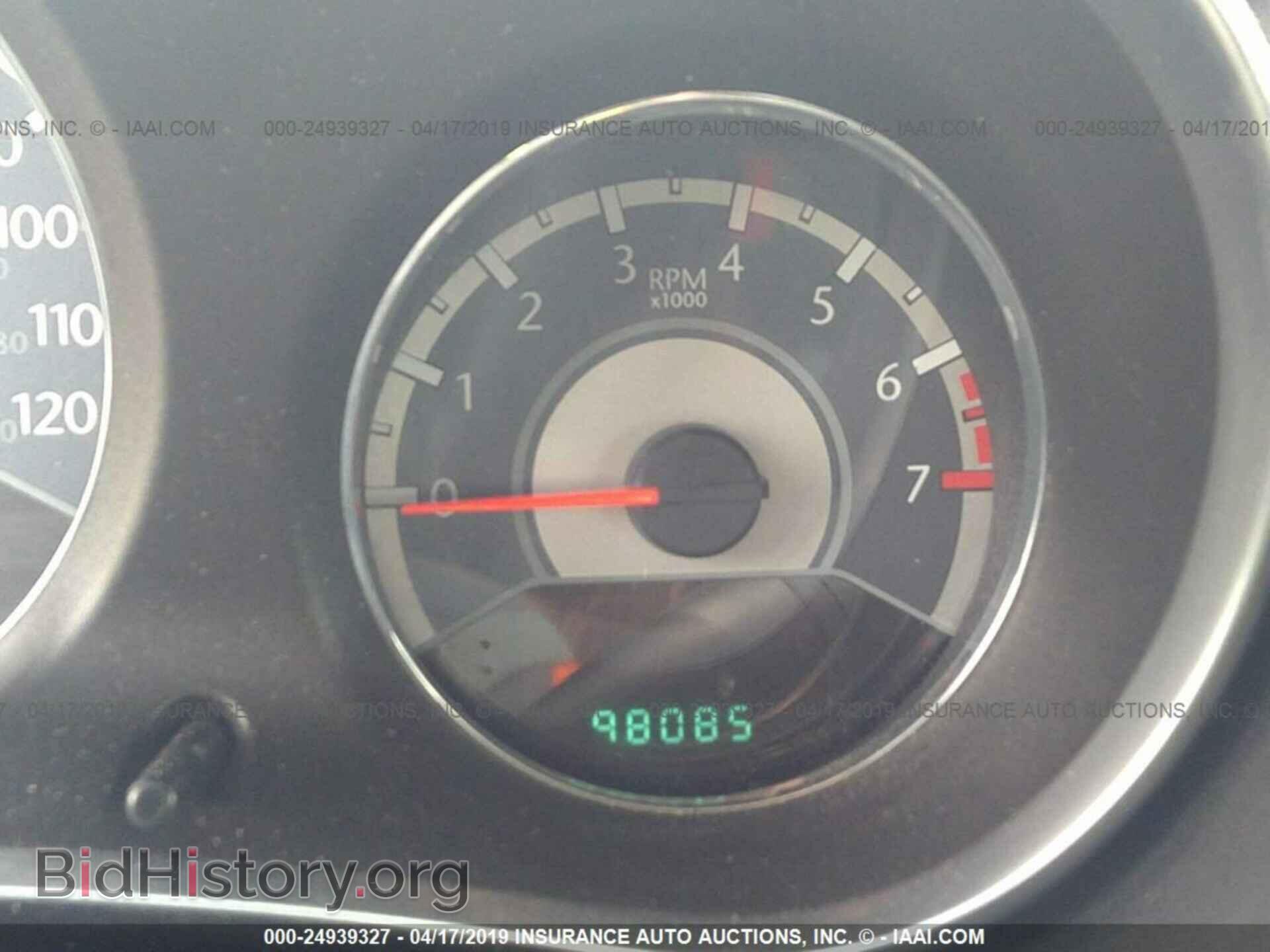 2014 CHRYSLER 200 - VIN: 1C3CCBAB9EN236855 - Фото 7