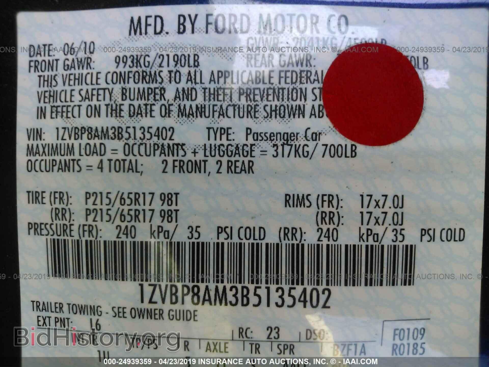 2011 FORD MUSTANG - VIN: 1ZVBP8AM3B5135402 - Фото 9