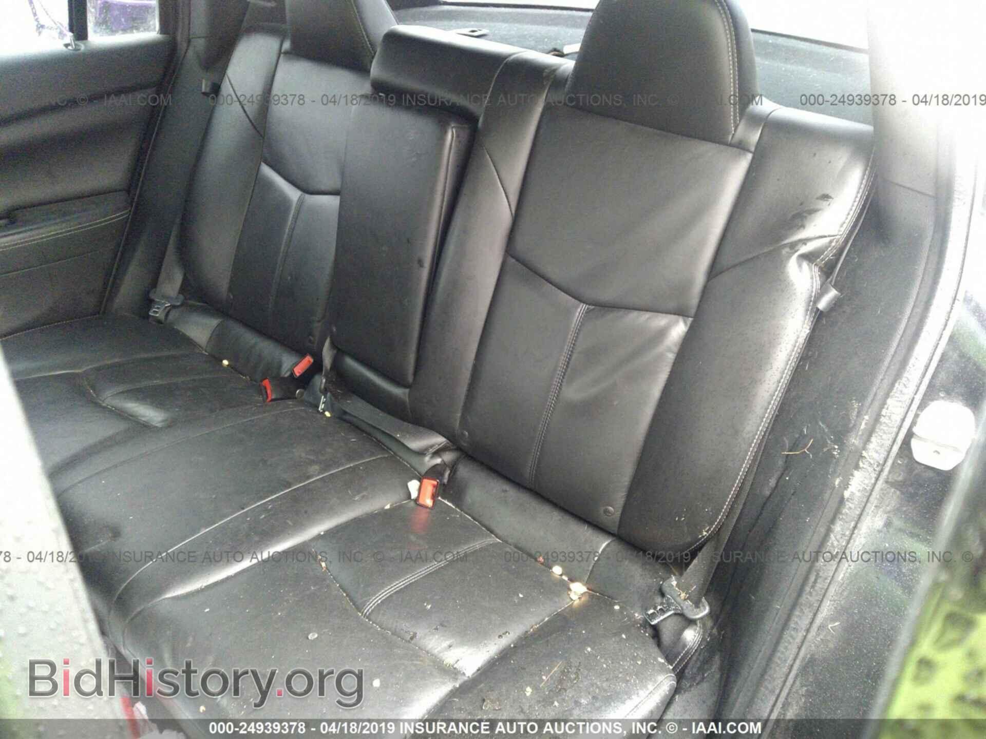 2011 CHRYSLER 200 - VIN: 1C3BC2FB5BN500721 - Photo 8