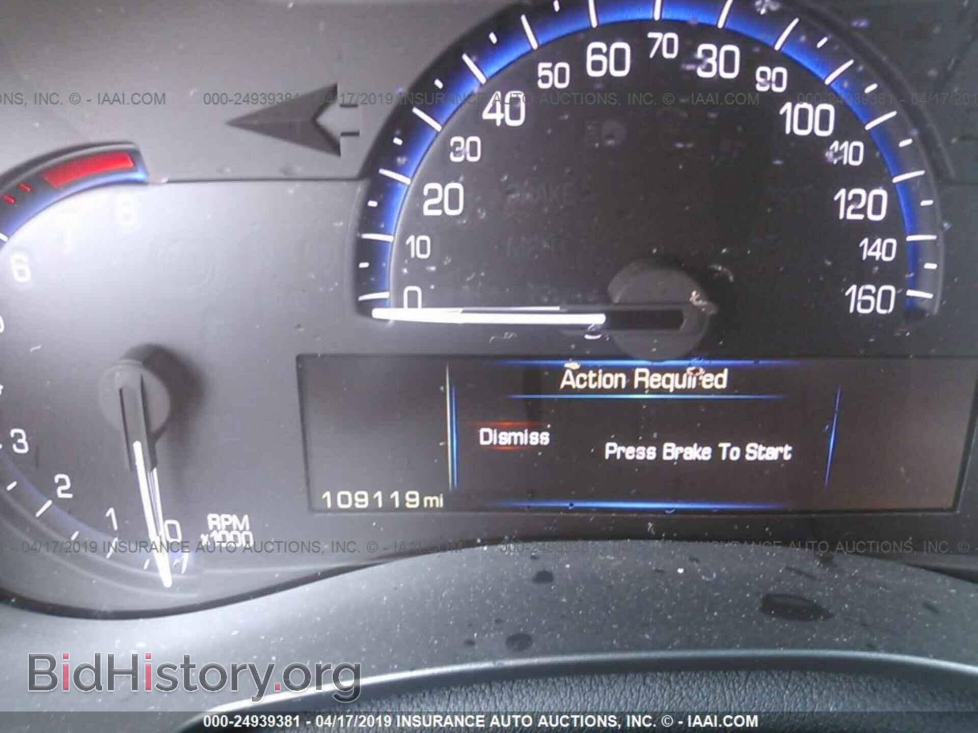 2014 CADILLAC ATS - VIN: 1G6AA5RX0E0102259 - Фото 7
