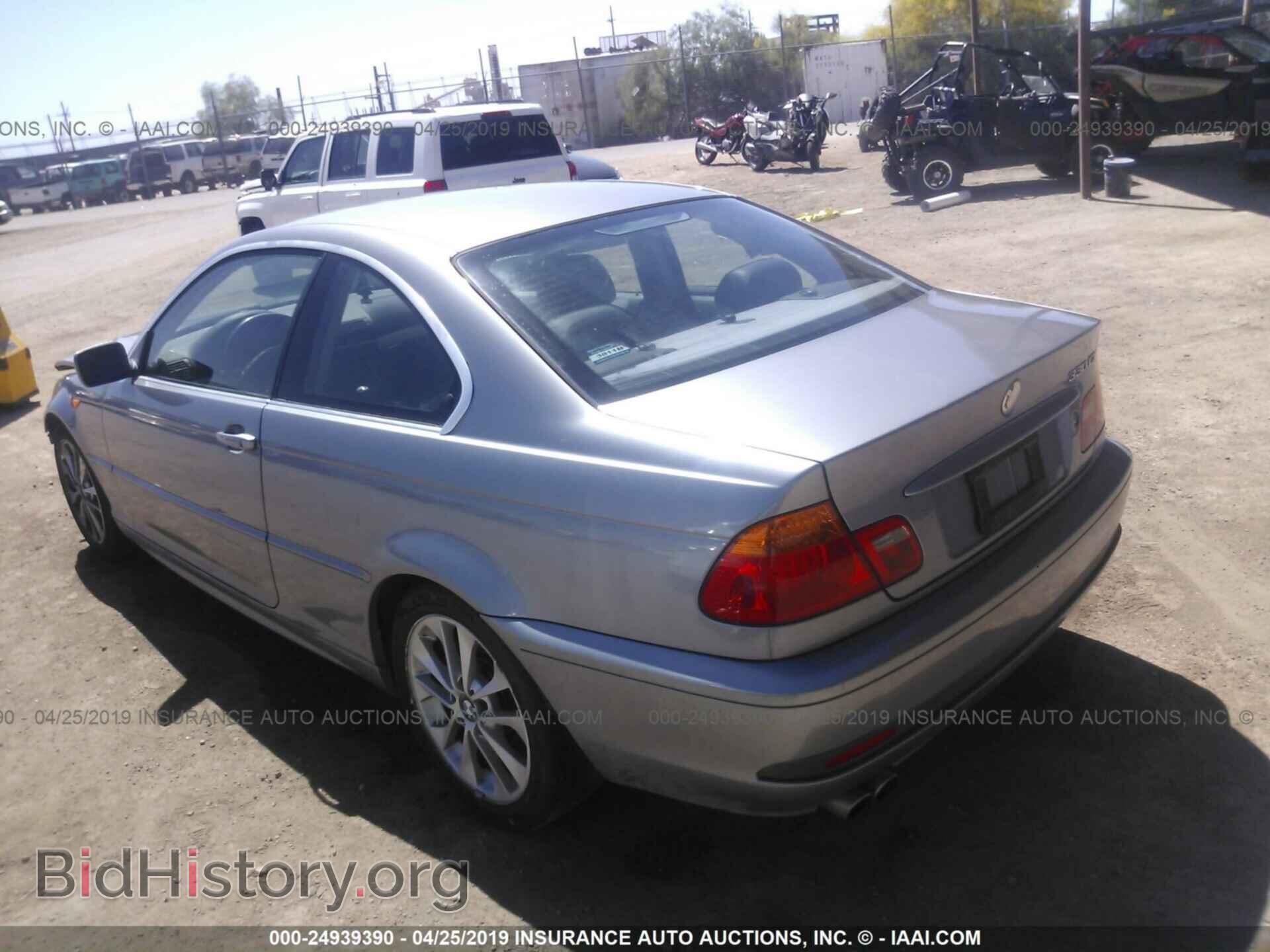 2004 BMW 330 - VIN: WBABD53454PD95802 - Фото 3