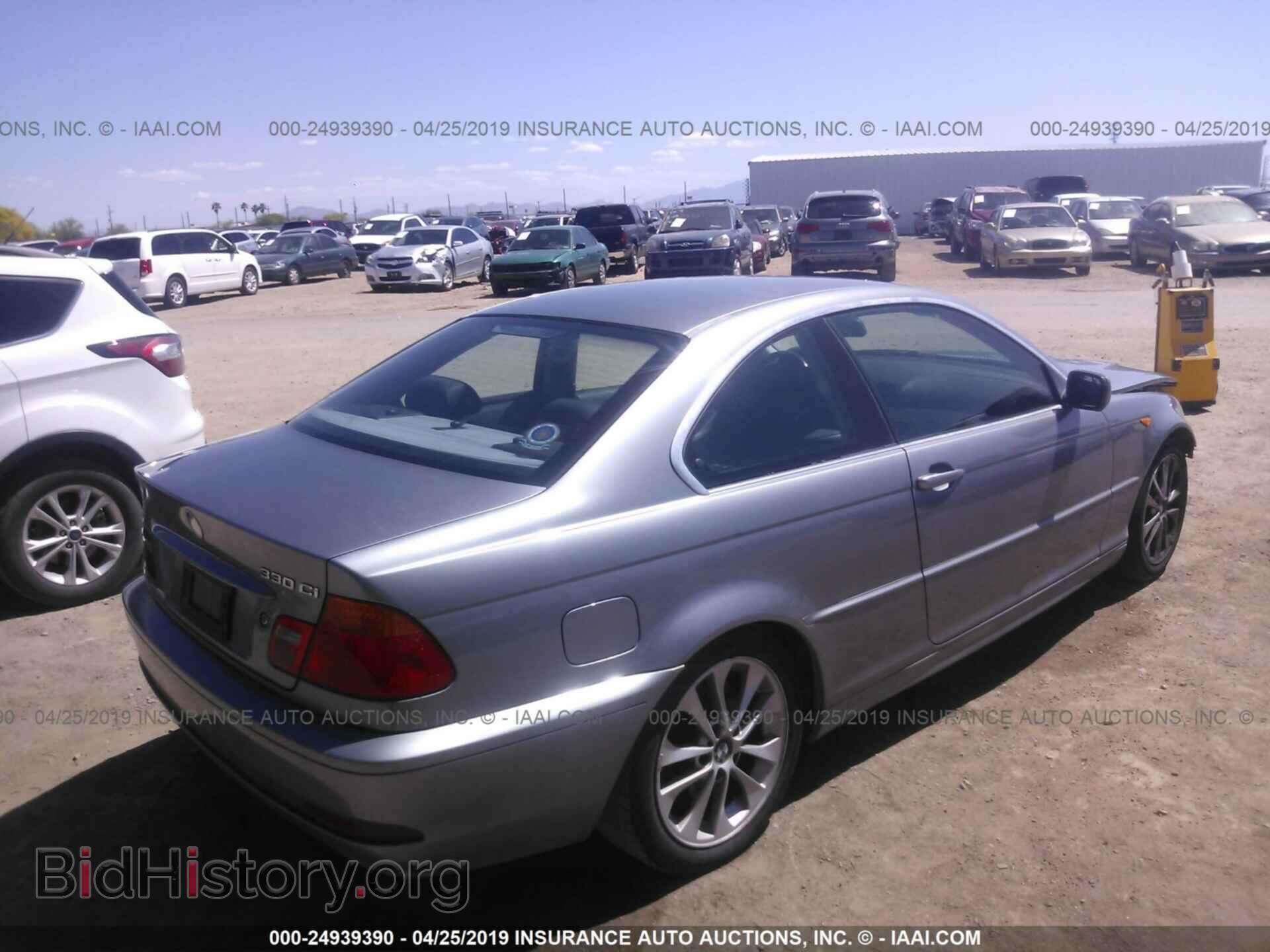 2004 BMW 330 - VIN: WBABD53454PD95802 - Фото 4