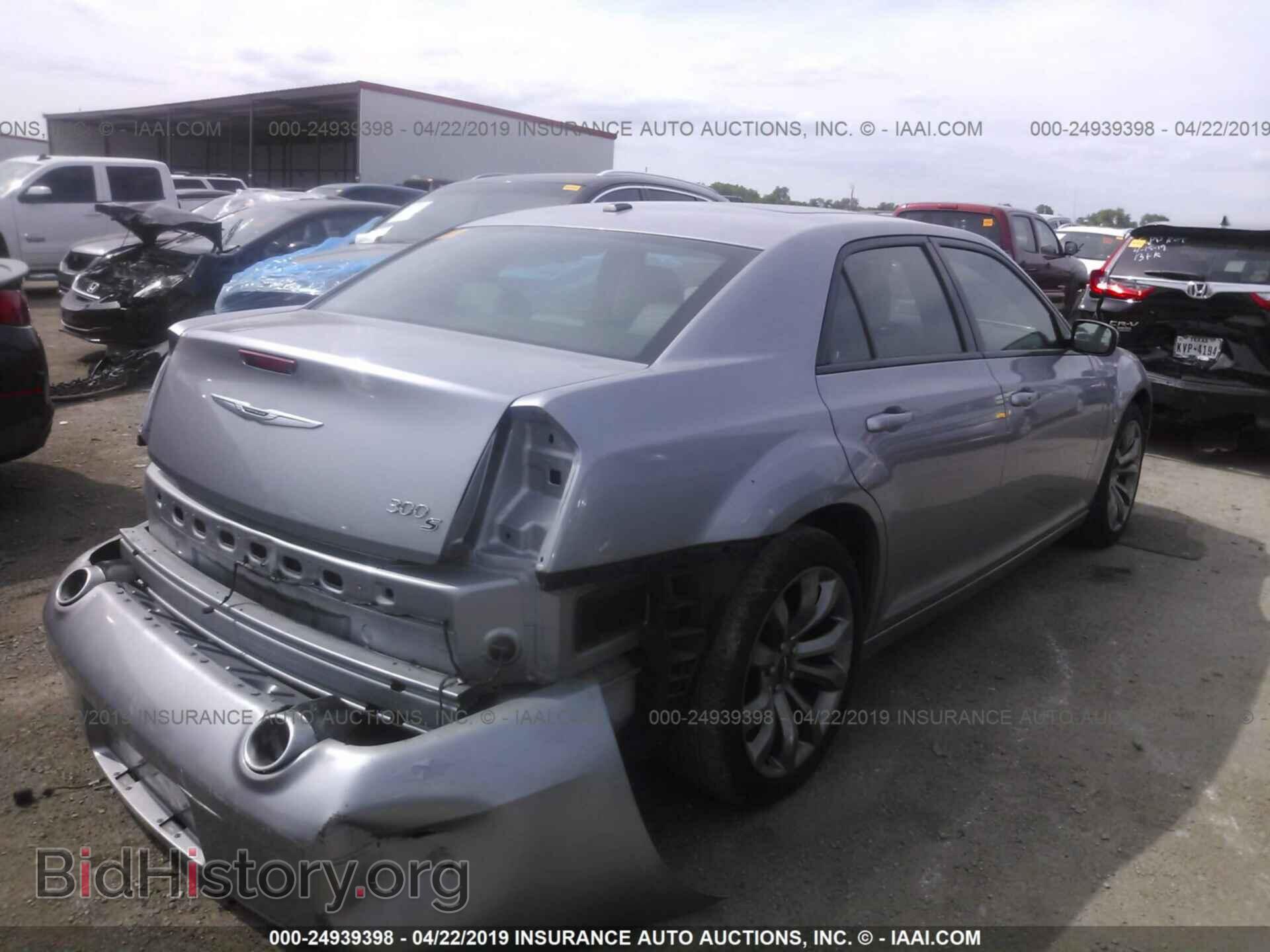 2014 CHRYSLER 300 - VIN: 2C3CCABG7EH331105 - Фото 4