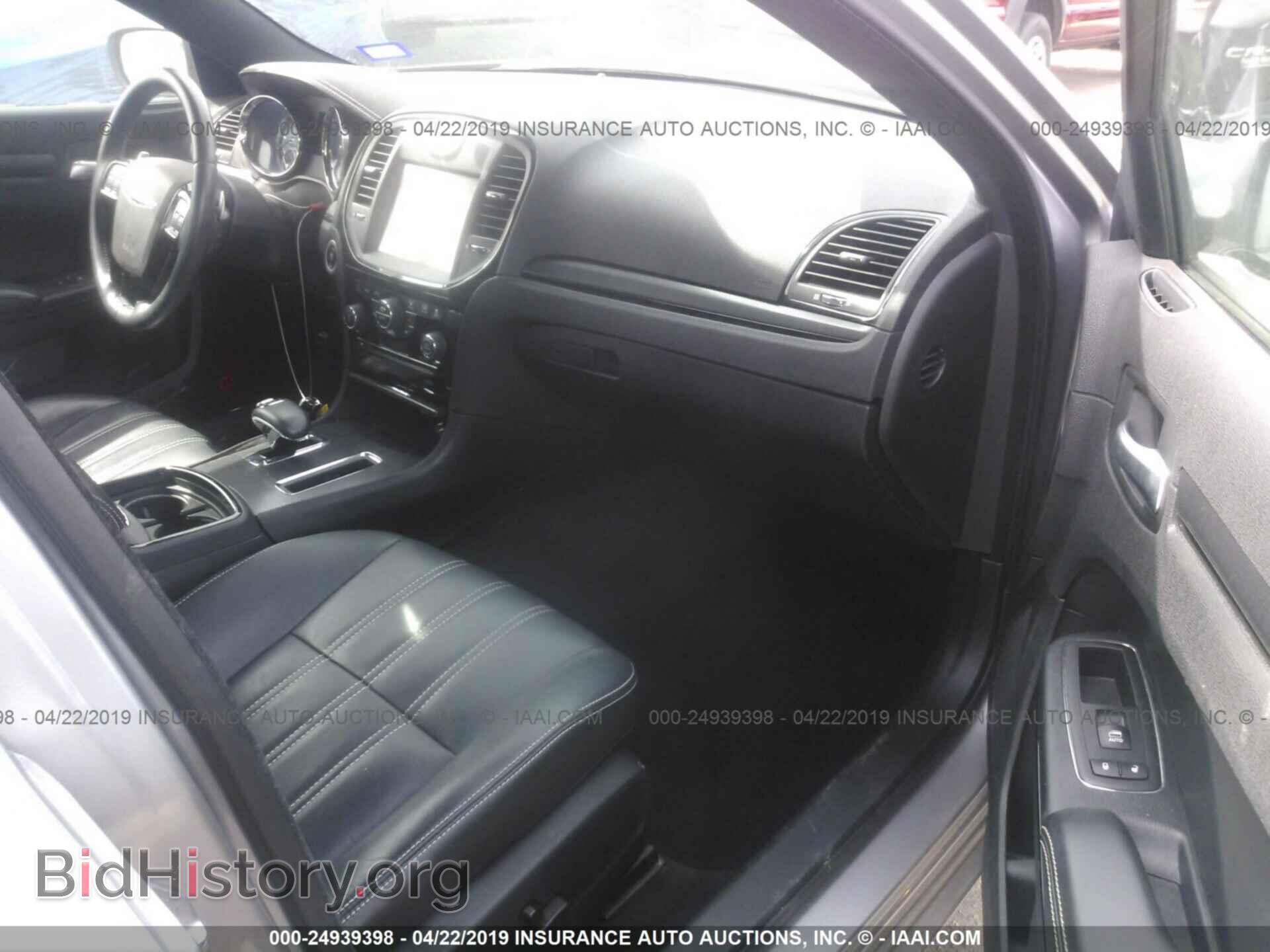 2014 CHRYSLER 300 - VIN: 2C3CCABG7EH331105 - Фото 5