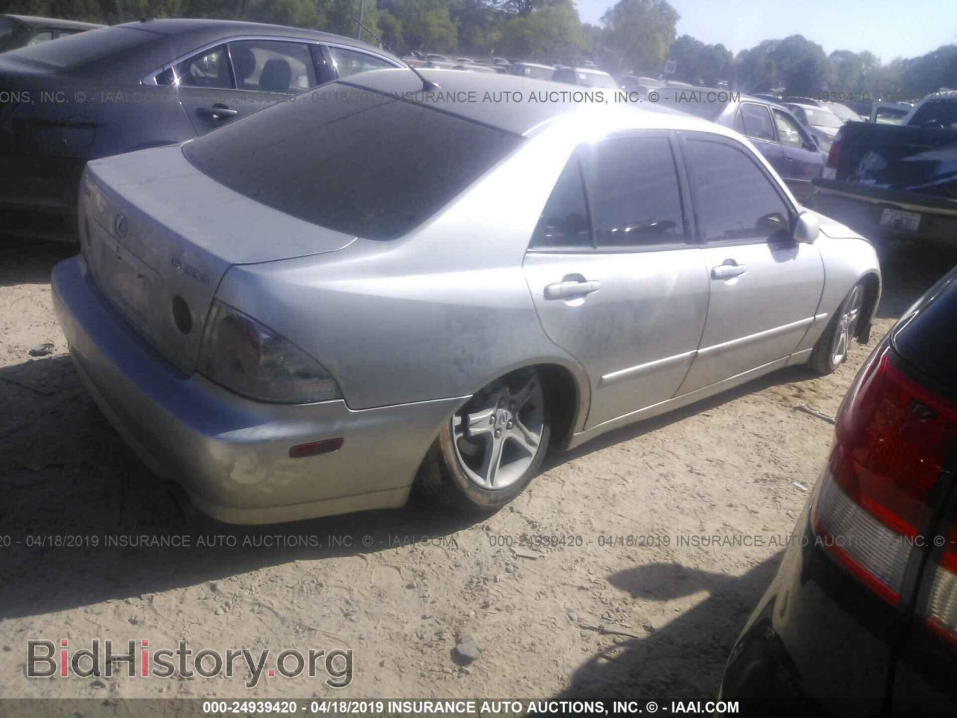 2002 LEXUS IS - VIN: JTHBD192X20047755 - Фото 4
