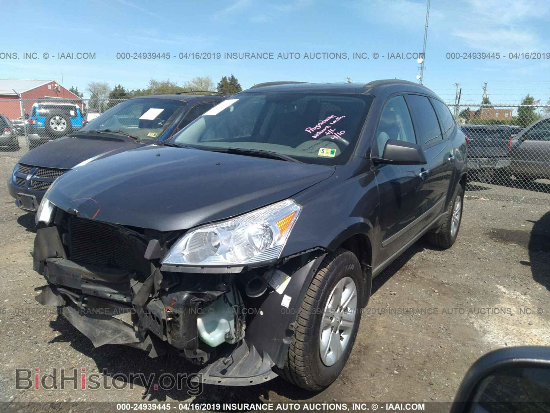 2012 CHEVROLET TRAVERSE - VIN: 1GNKRFED1CJ263259 - Photo 2
