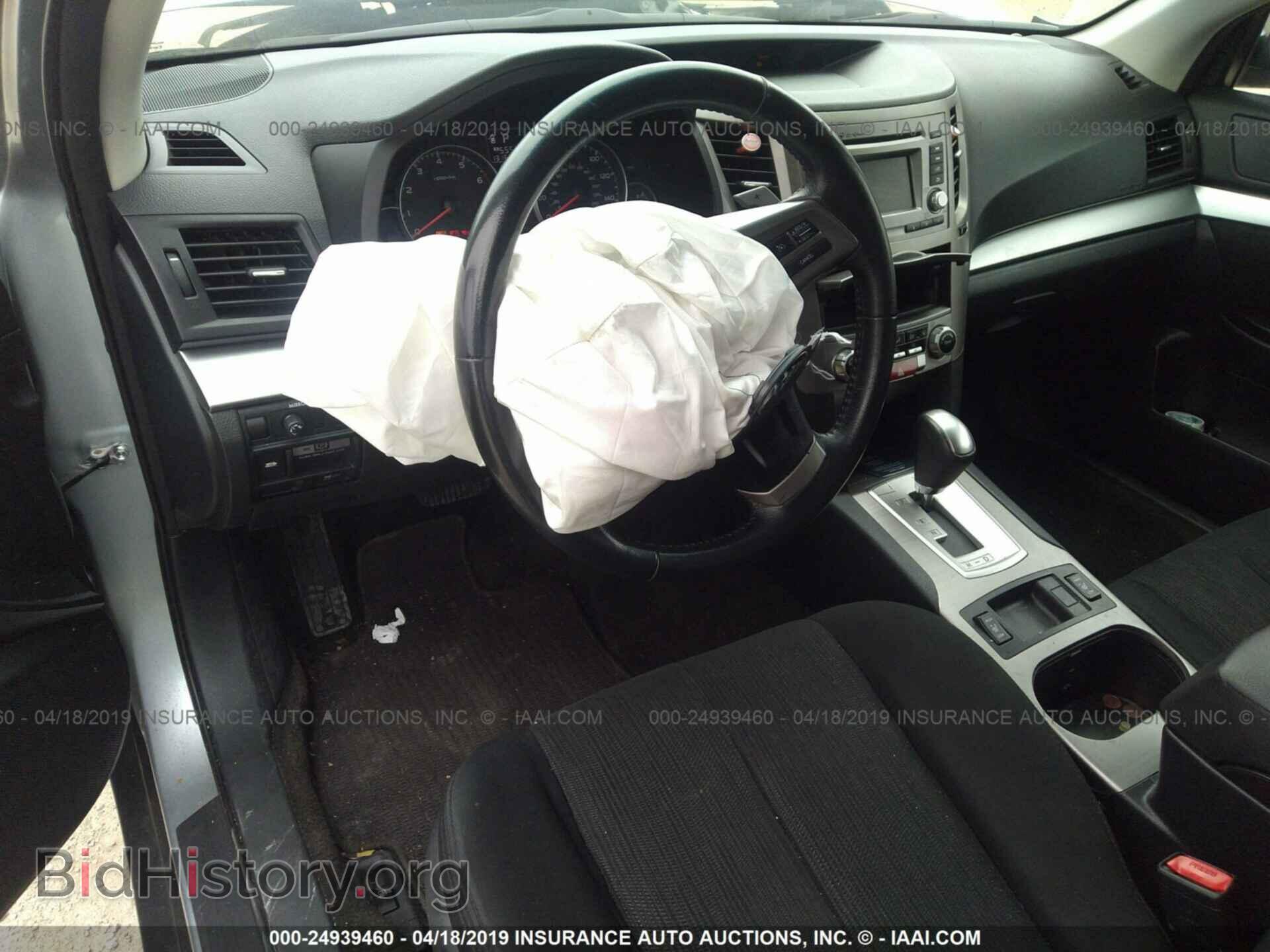 2014 SUBARU OUTBACK - VIN: 4S4BRBCC3E3226194 - Photo 5