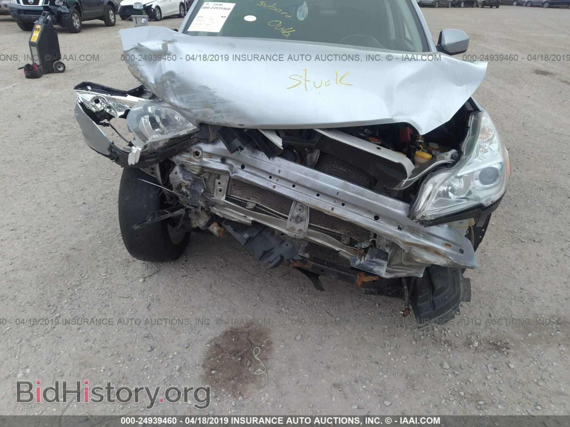 2014 SUBARU OUTBACK - VIN: 4S4BRBCC3E3226194 - Photo 6