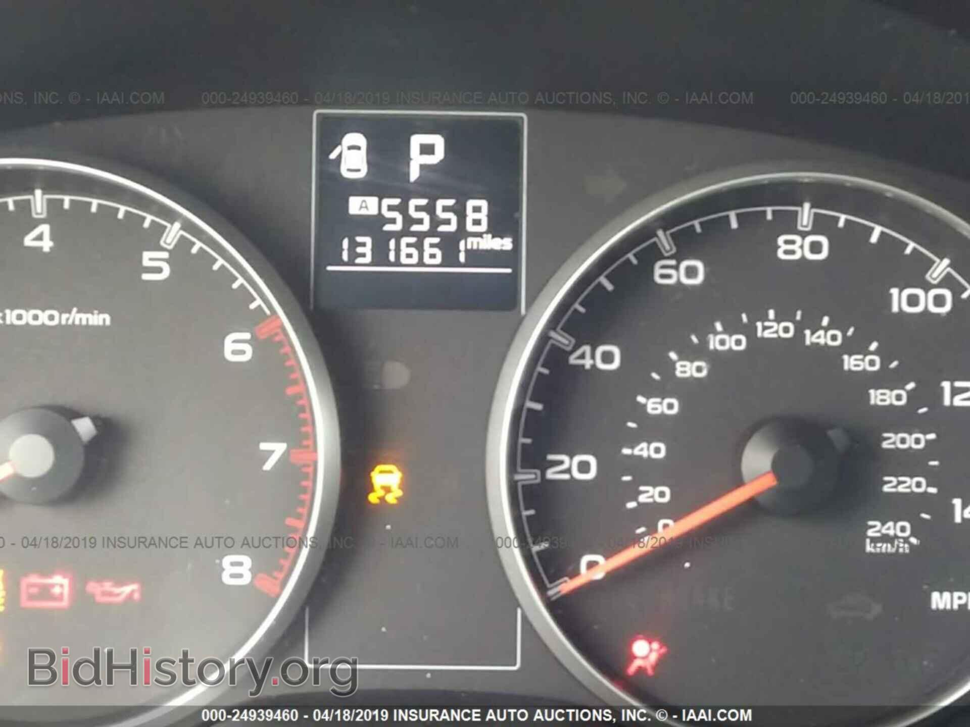 2014 SUBARU OUTBACK - VIN: 4S4BRBCC3E3226194 - Photo 7