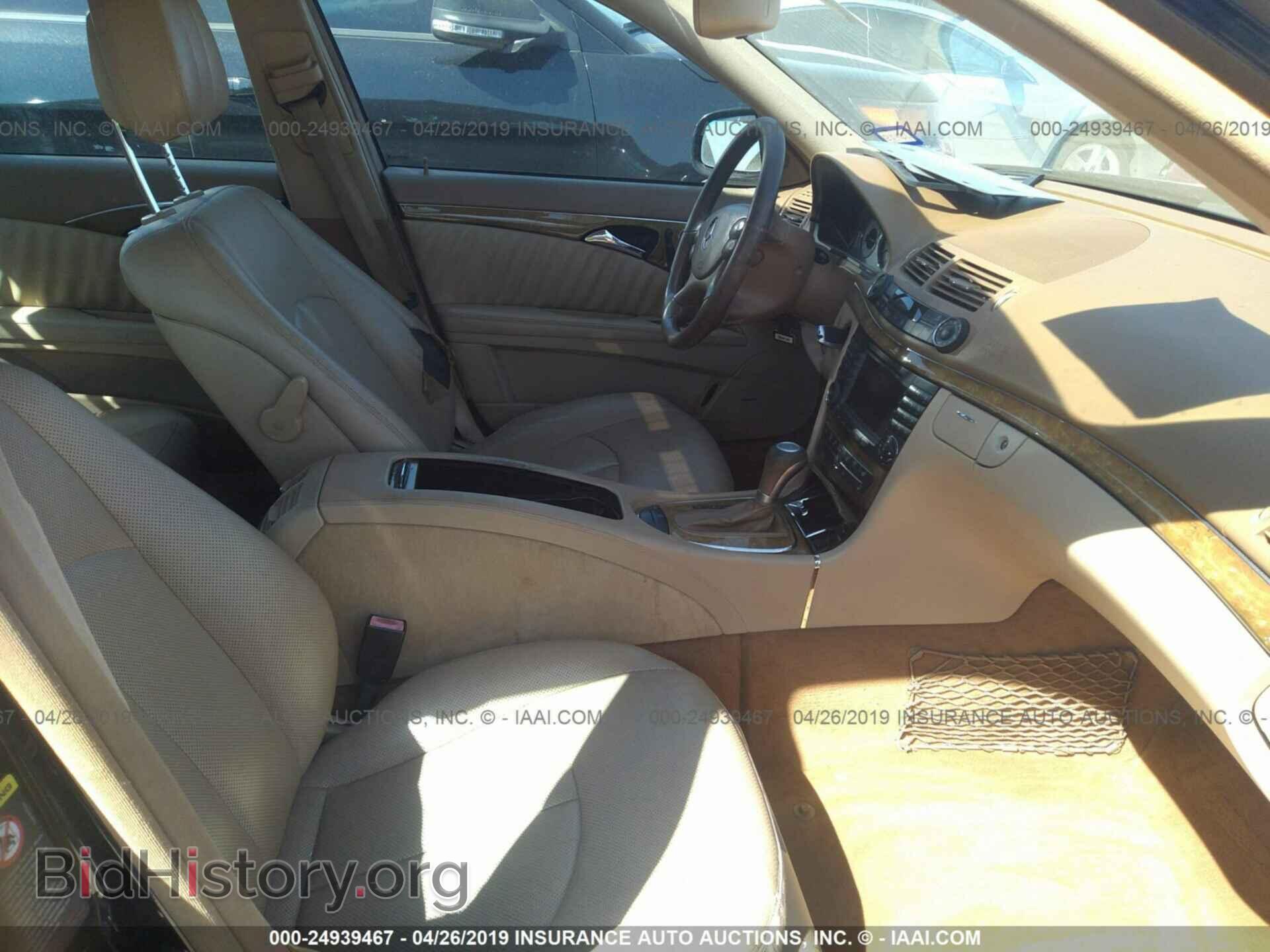2007 MERCEDES-BENZ E - VIN: WDBUF72X17B003604 - Фото 5