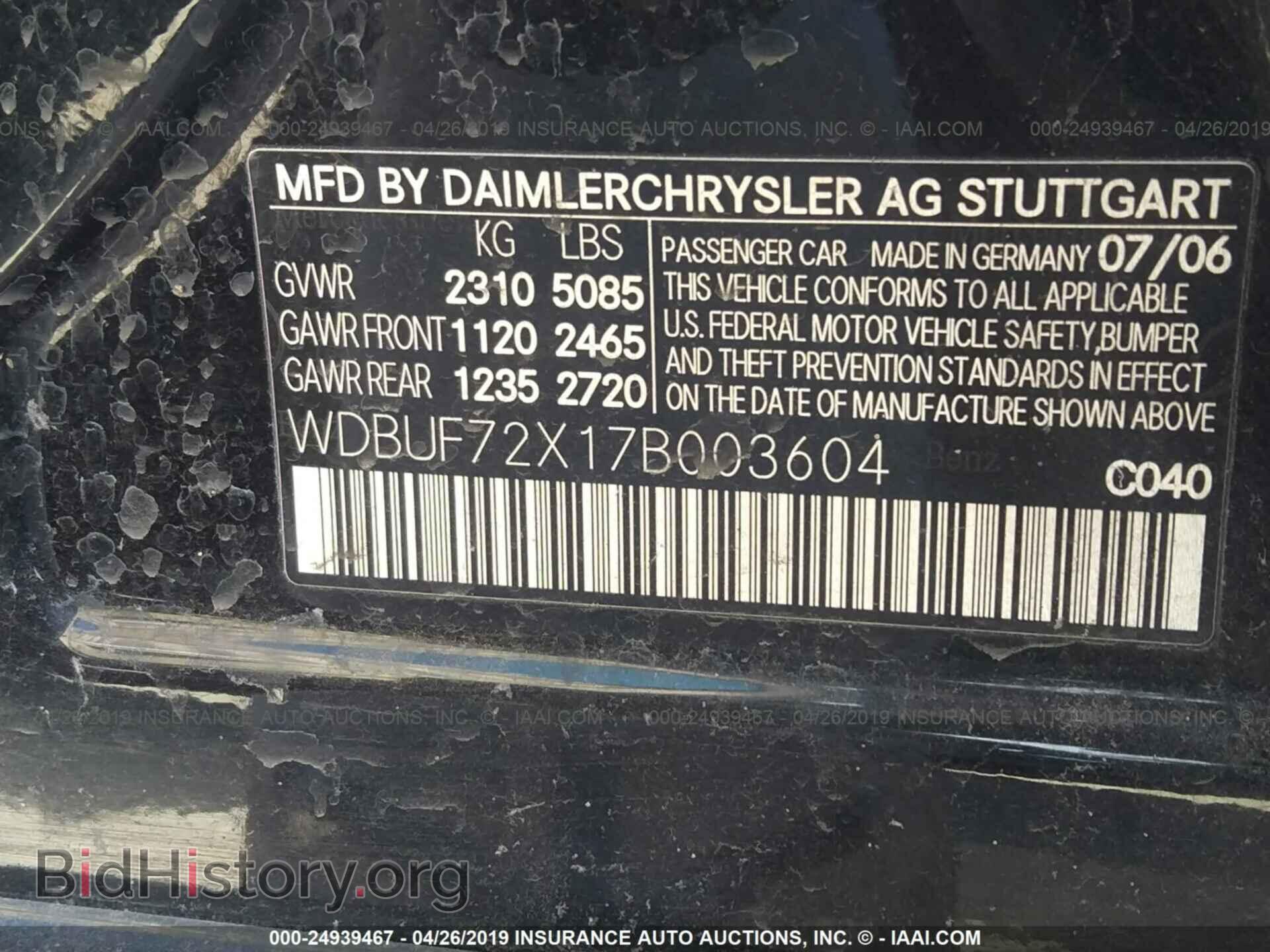 2007 MERCEDES-BENZ E - VIN: WDBUF72X17B003604 - Фото 9