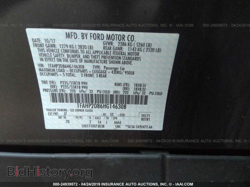 2017 Ford TAURUS (VIN 1FAHP2D86HG146308) — photo 9 of 10